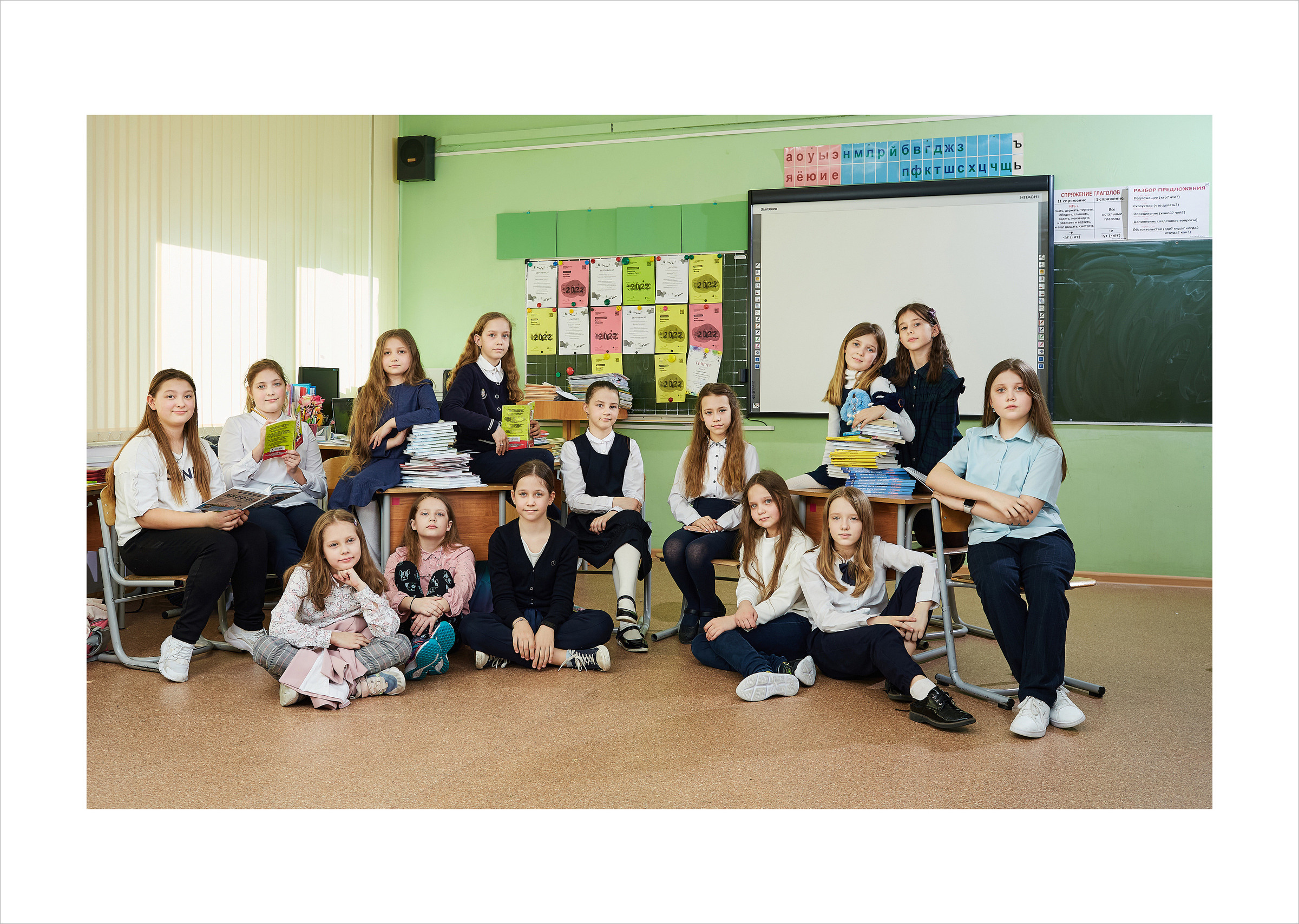 4 класс. В классе. Школьный фотограф Сергей Беликов