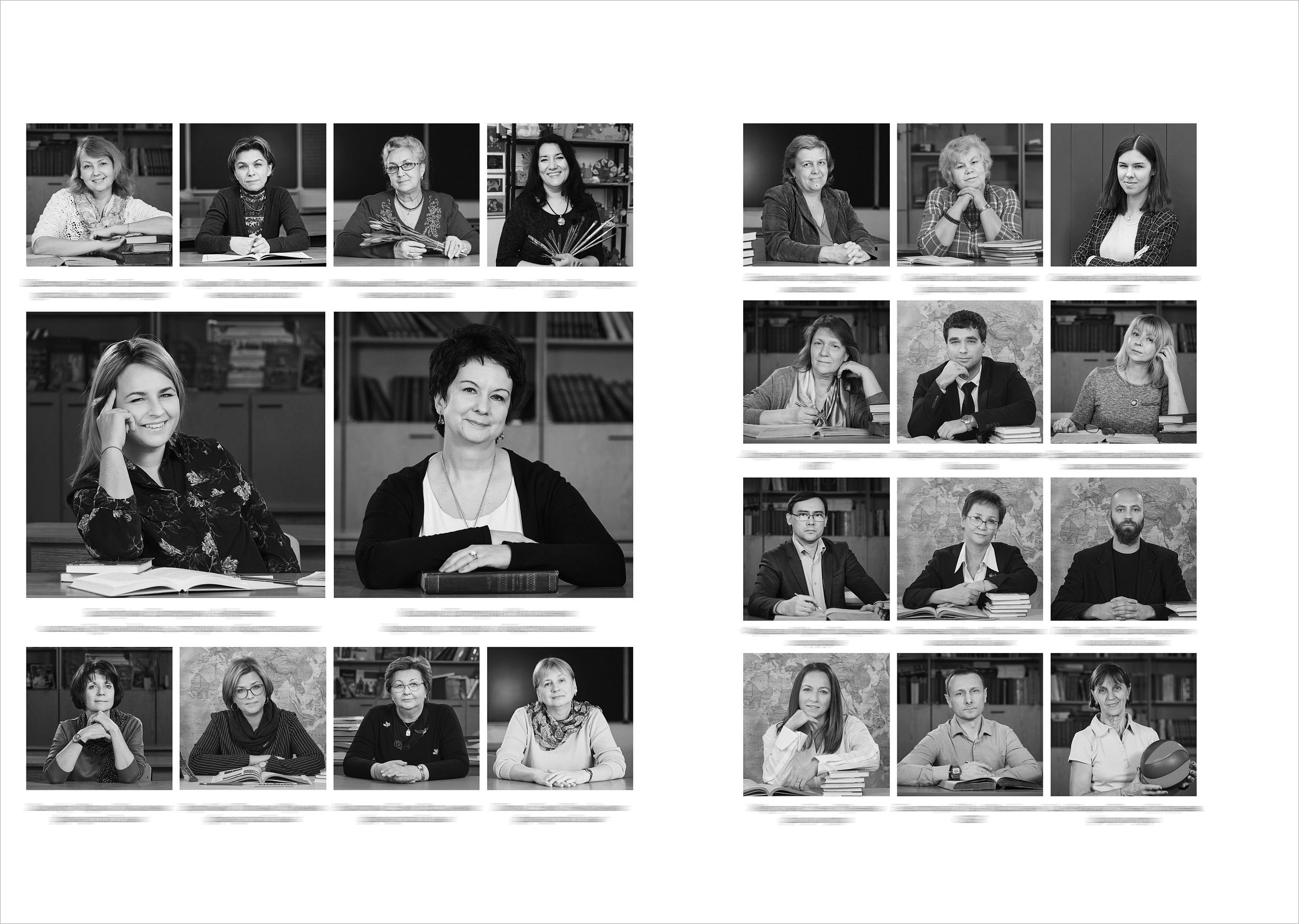 11 класс. Школьный фотограф Сергей Беликов