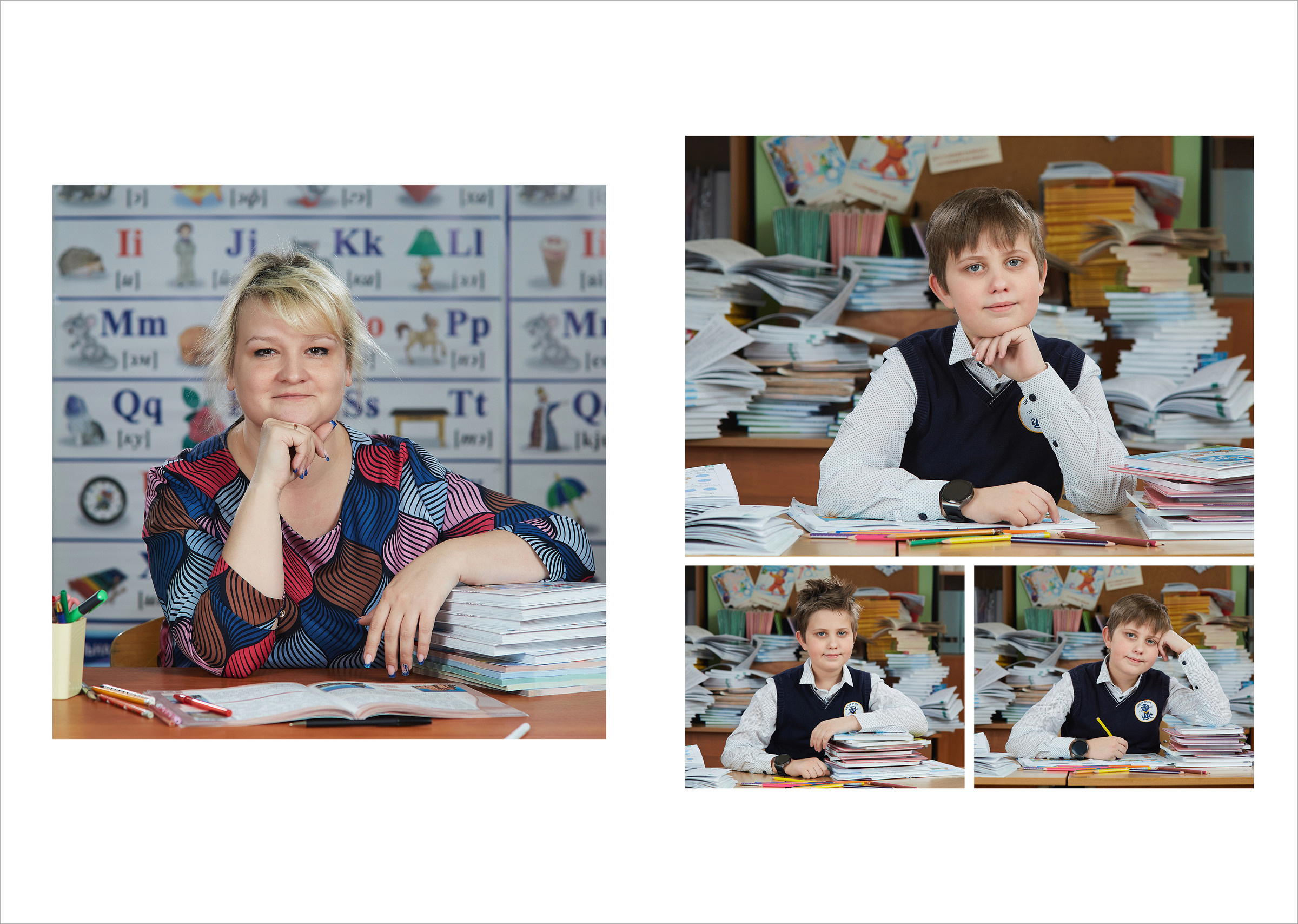 4 класс. В классе. Школьный фотограф Сергей Беликов