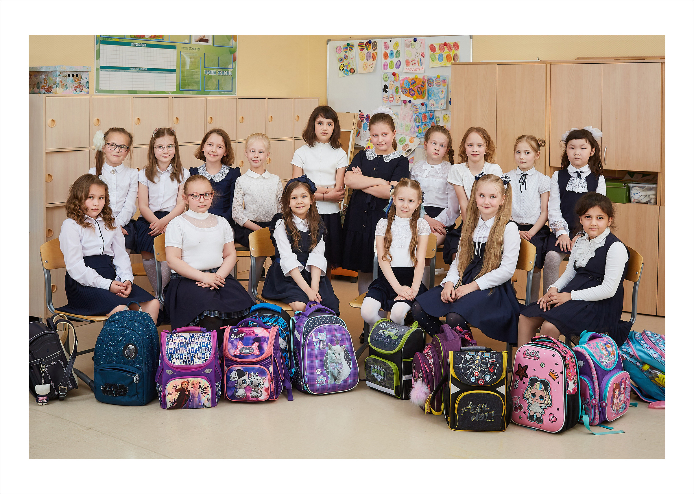 1 класс. Стандарт. Школьный фотограф Сергей Беликов