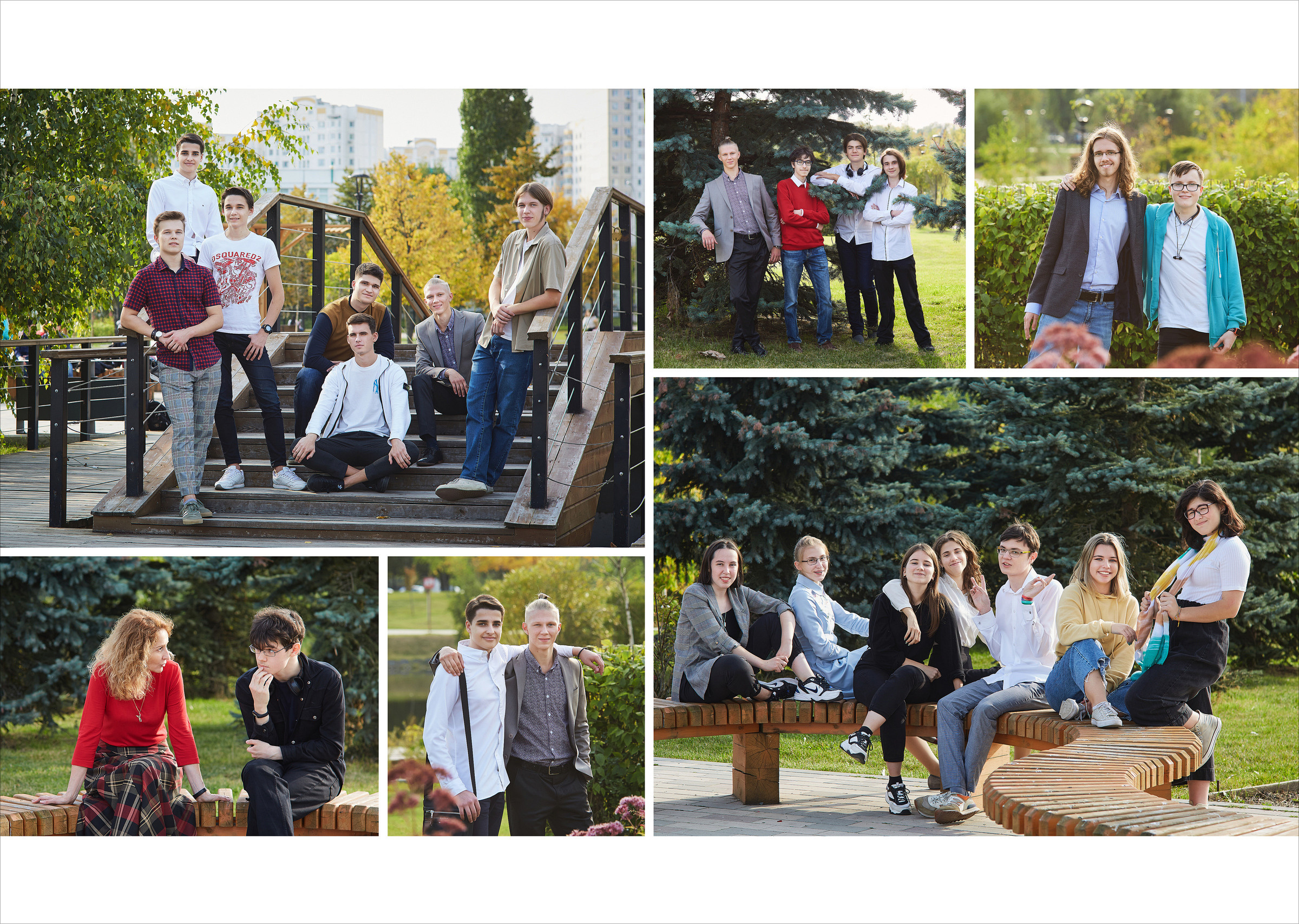 11 класс. Осень. Школьный фотограф Сергей Беликов