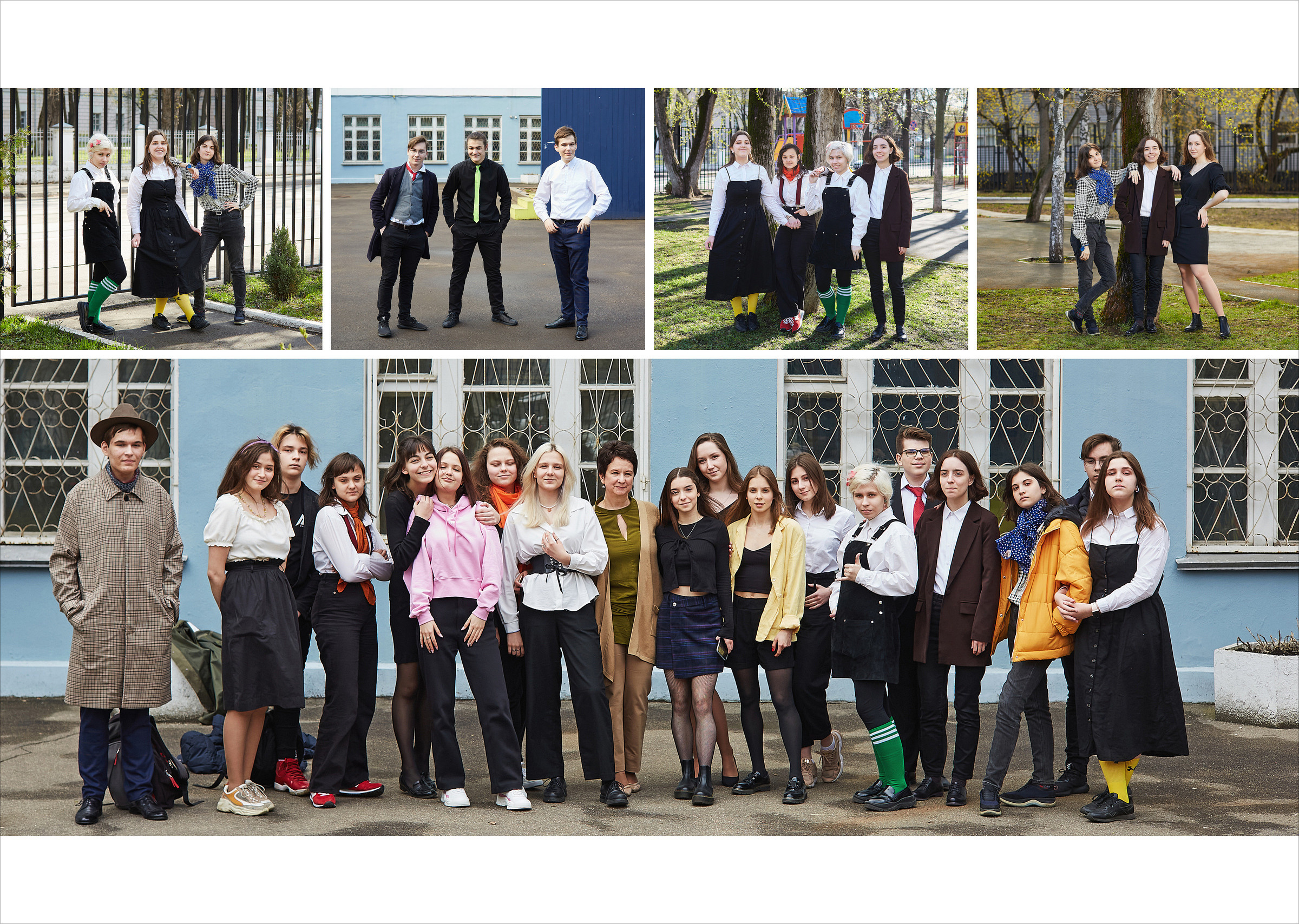 11 класс. Школьный фотограф Сергей Беликов