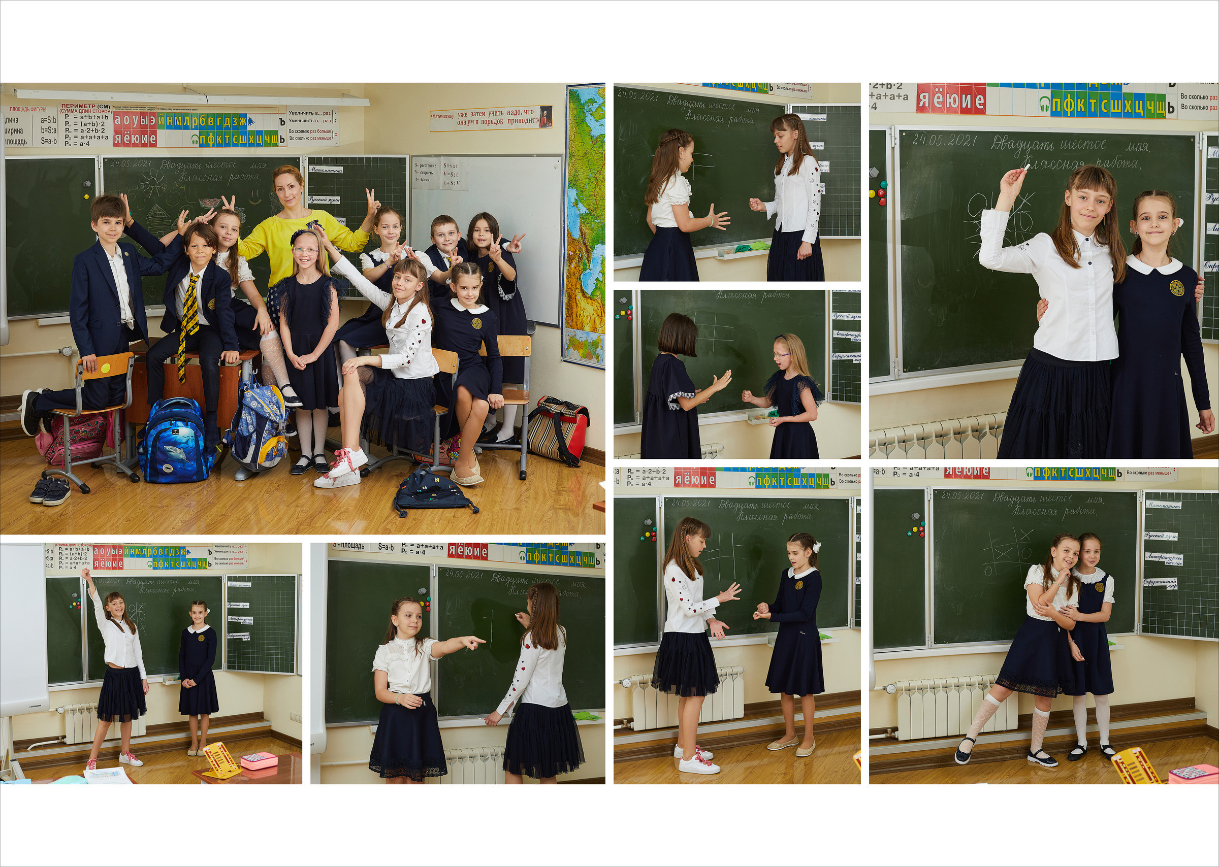 Классный школьный альбом. Школьный фотограф Сергей Беликов