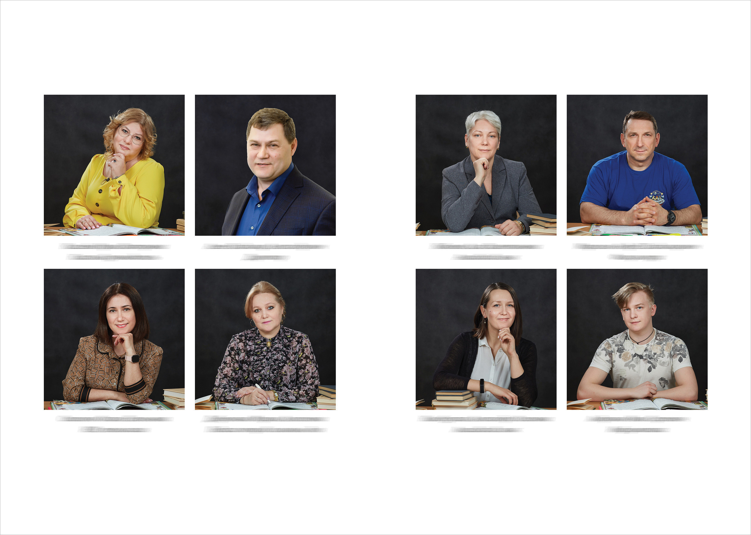 4 класс. Маленький. Школьный фотограф Сергей Беликов