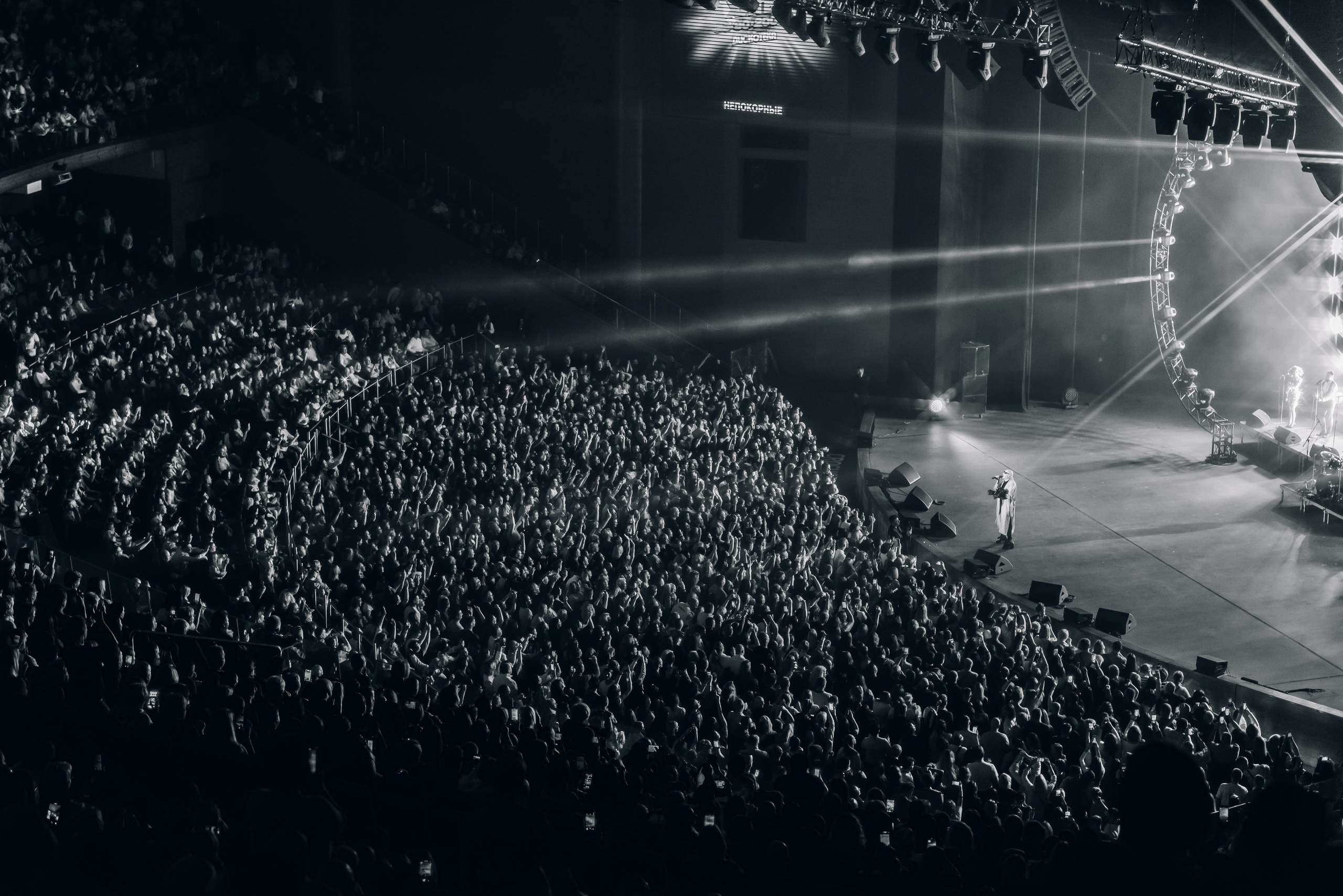 Дискотека 80-90-2000х — «Имена на все времена», Крокус Сити Холл. Бренд-фотограф для экспертов и блогеров в Москве Влада Горбовская