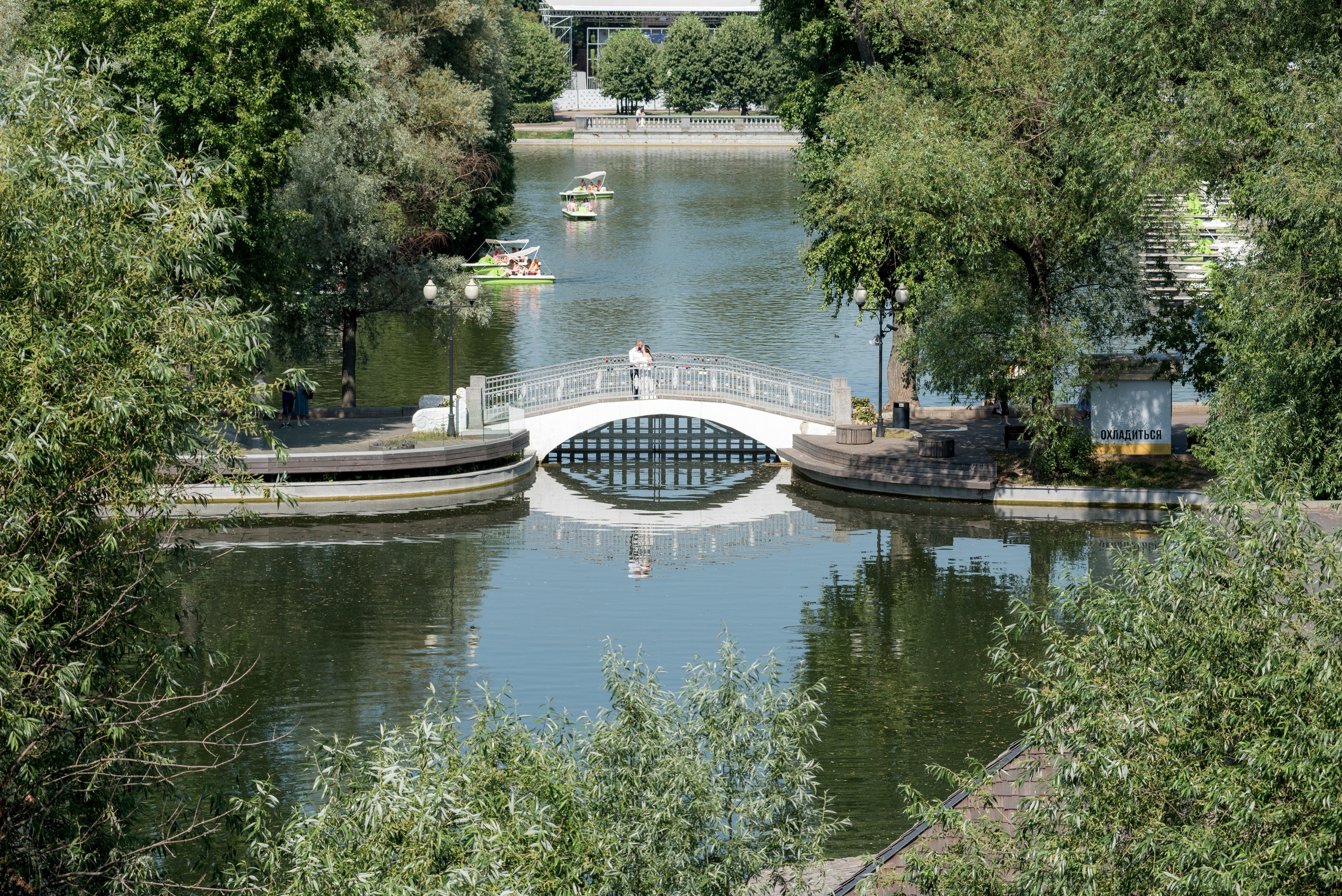 Лиза и Егор, Парк Горького, ЗАГС. Бренд-фотограф для экспертов и блогеров в Москве Влада Горбовская