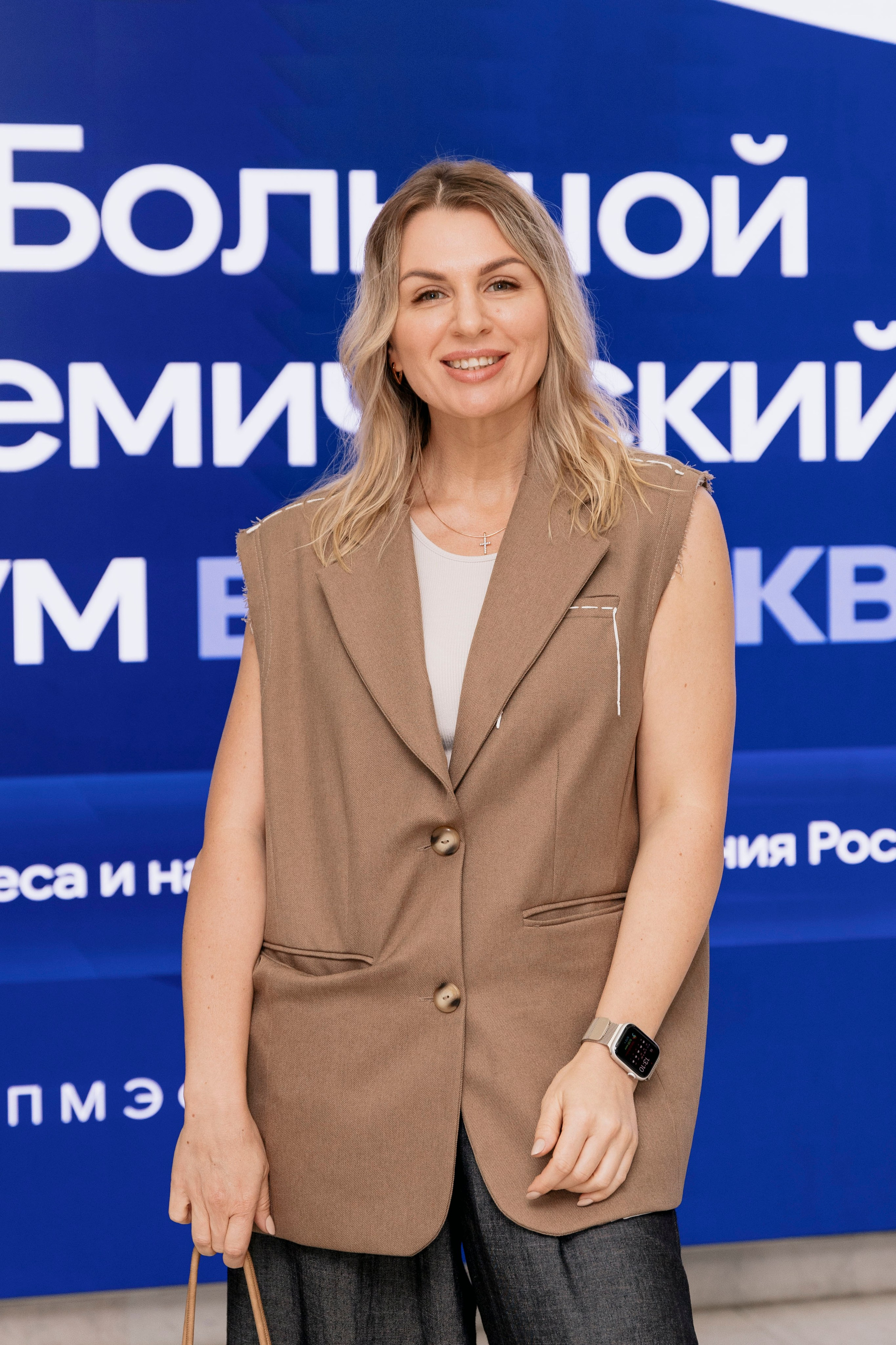 Большой академический форум в Москве. Фотограф в Москве и Московской области