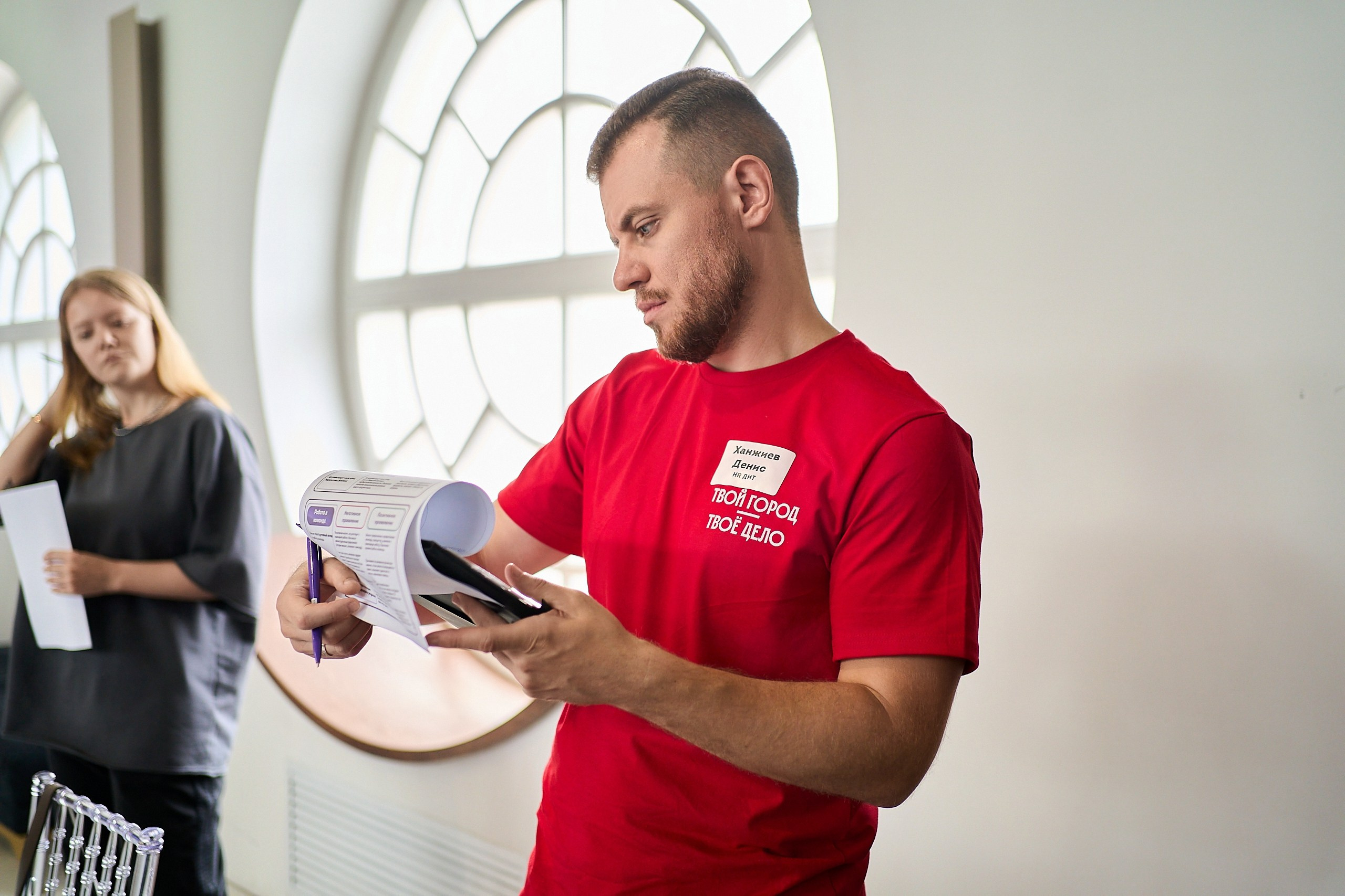 Стажировка Правительства Москвы — Отборочный этап IT-стажеров. Фотограф и Видеограф в Москве. Олег Корушев