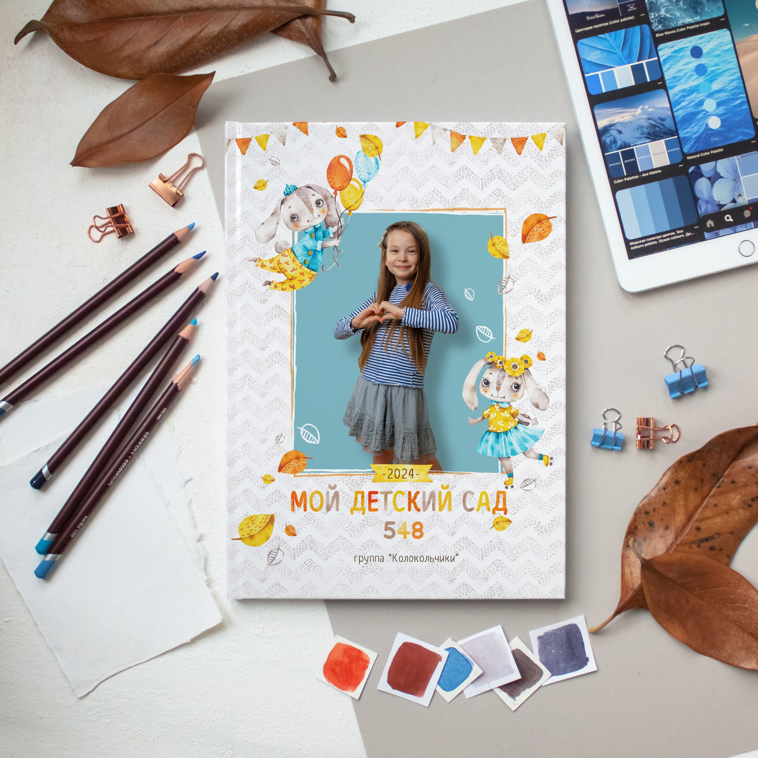 Зайцы Премиум