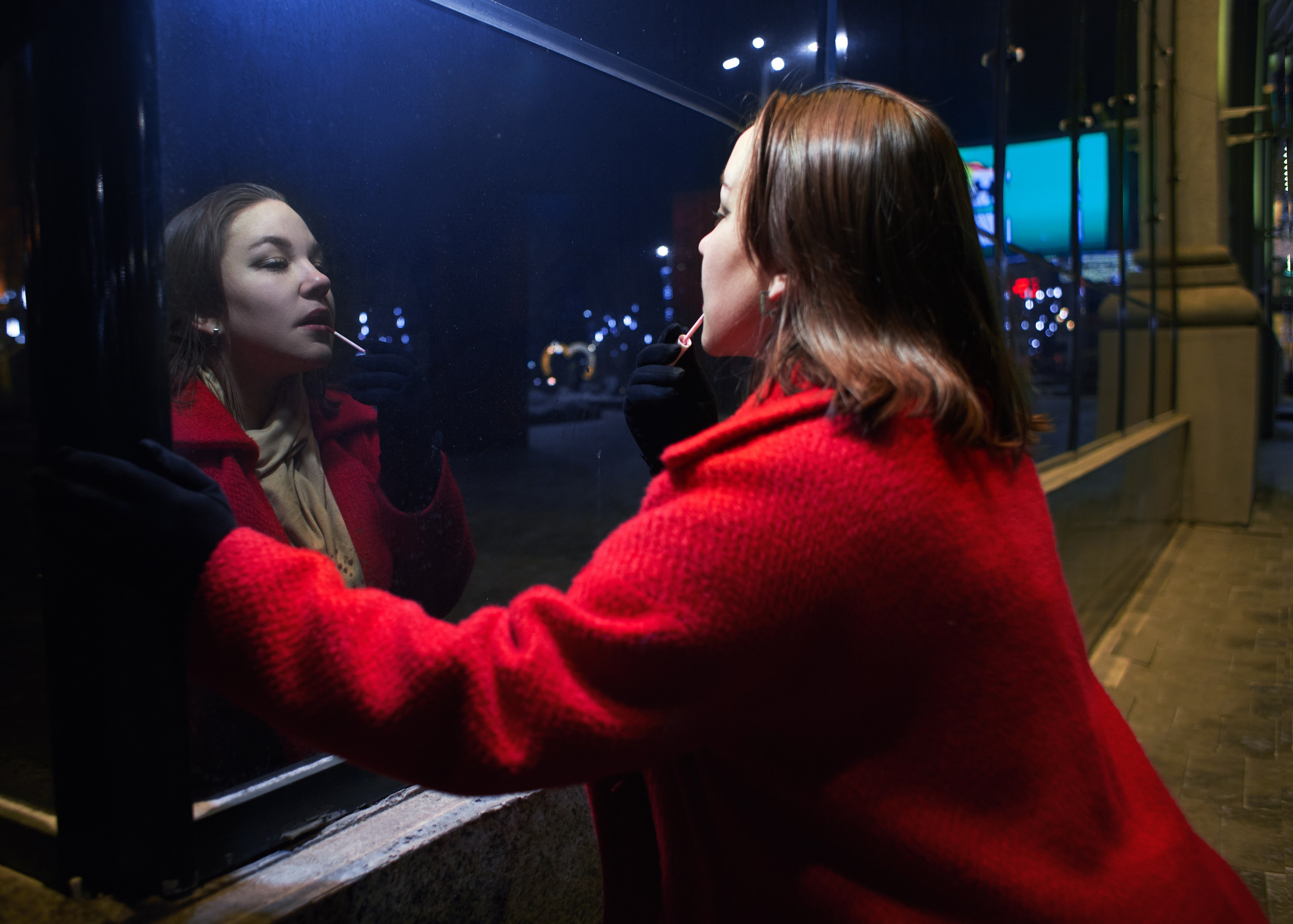 Светлана. Арт-фотограф в Екатеринбурге