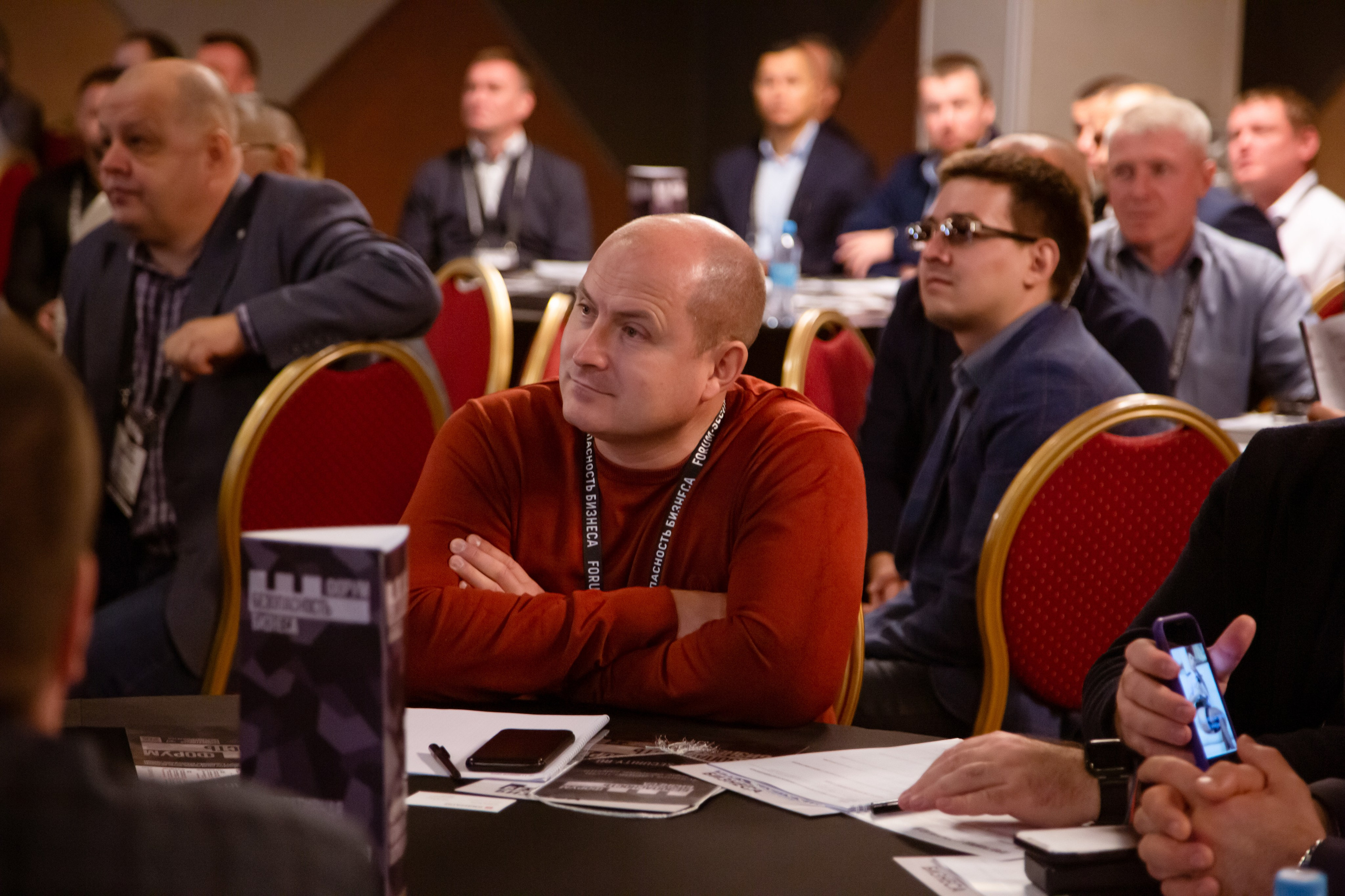 XII Форум Безопасность бизнеса 2022. Сфера безопасности
