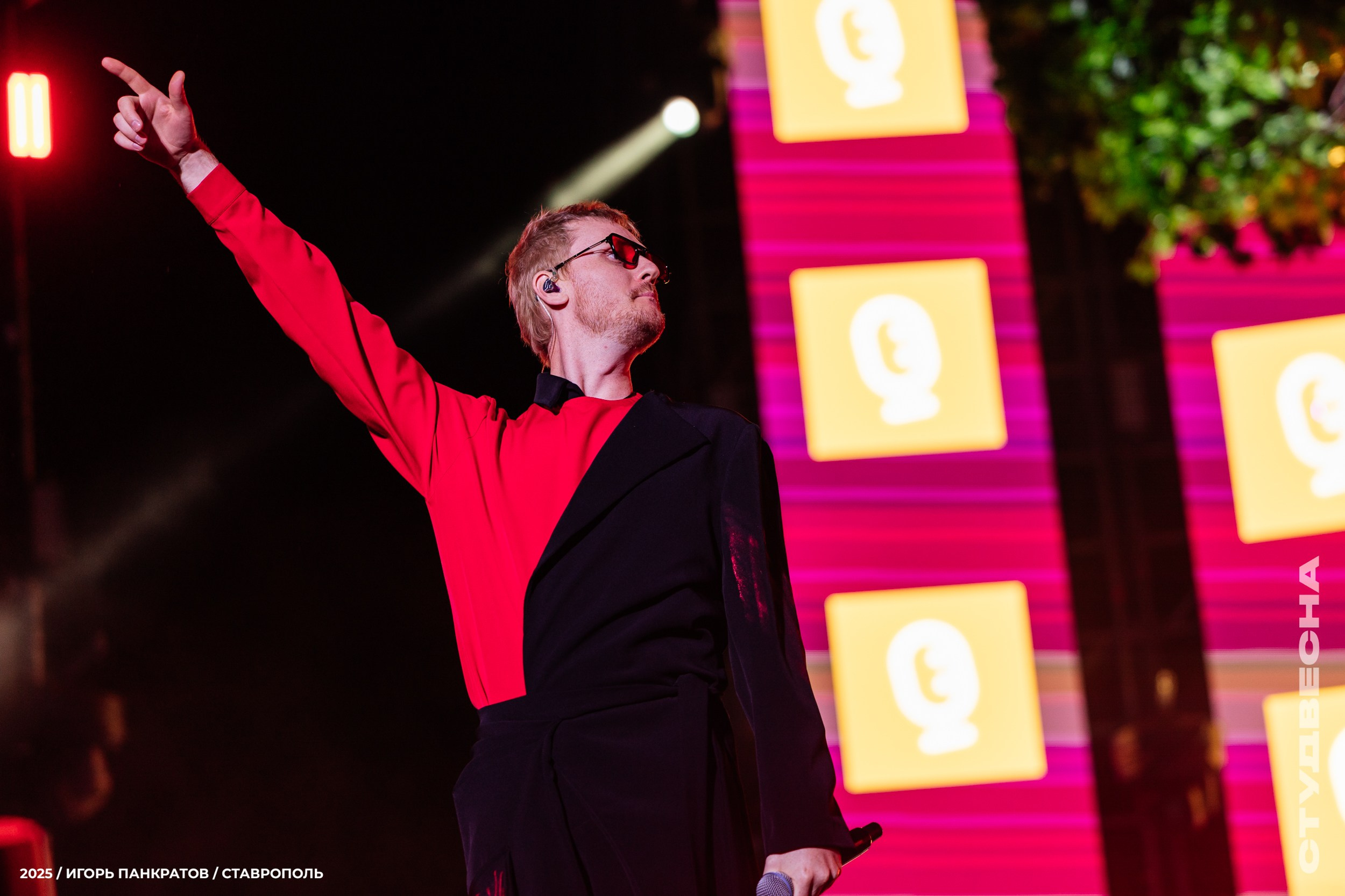 Репортаж. Игорь Панкратов | Фотограф Ставрополь