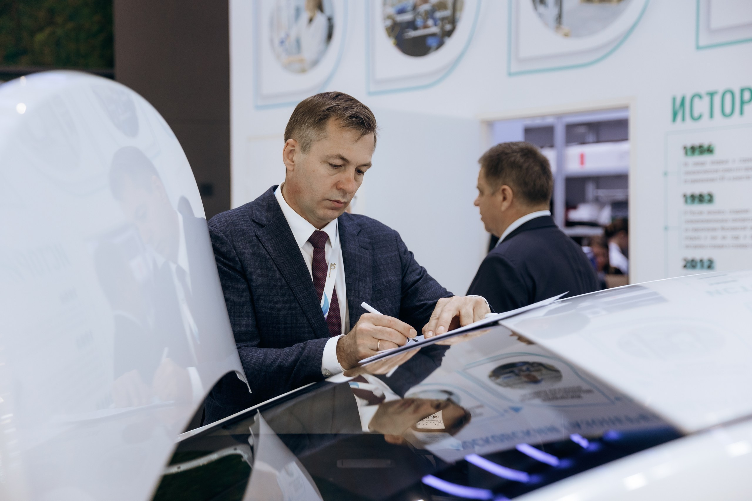 Газовый форум. Фотограф Виктория Дунаевская в Санкт Петербурге