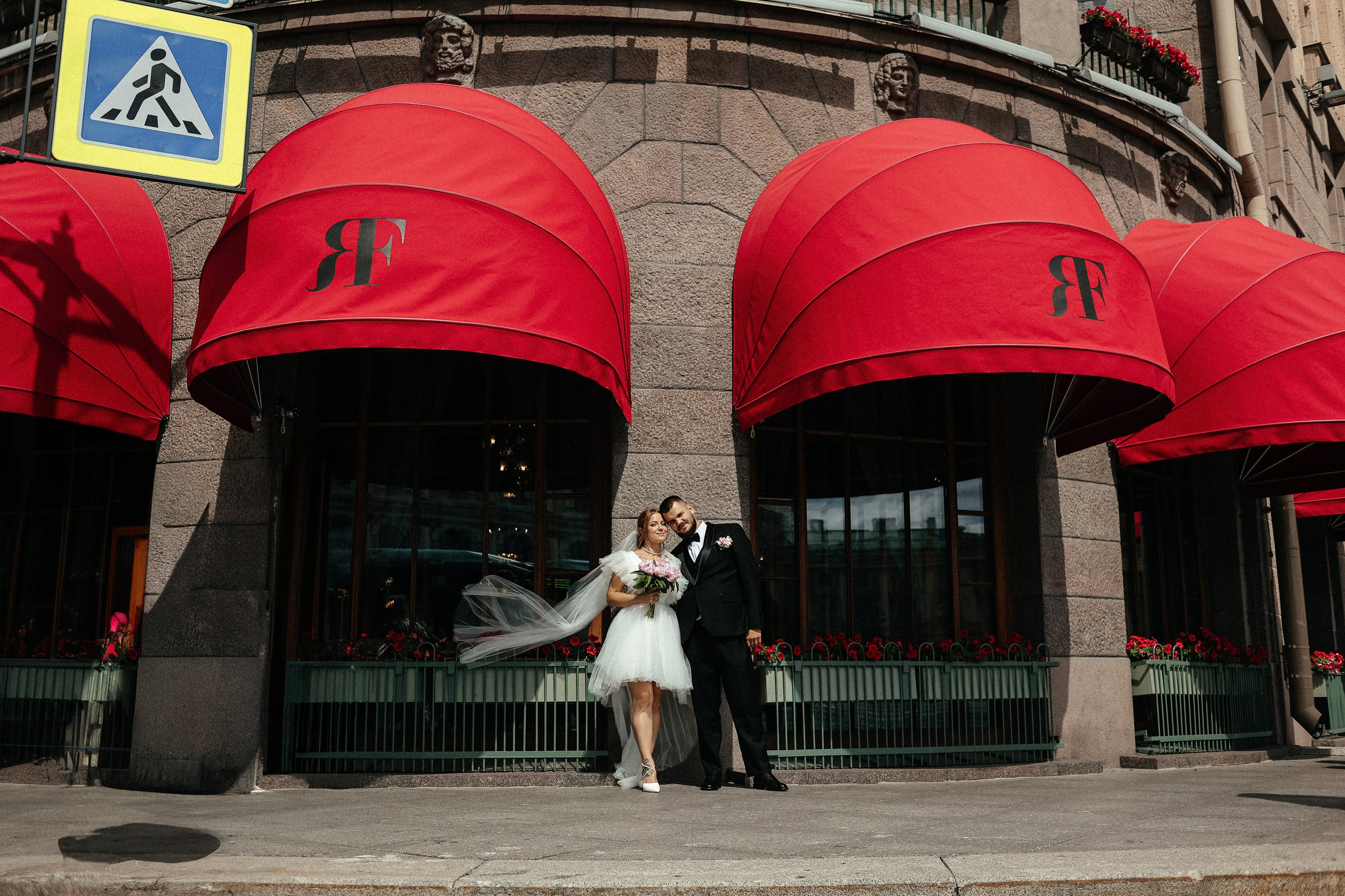 Виктория и Иван (свадьба). Главная