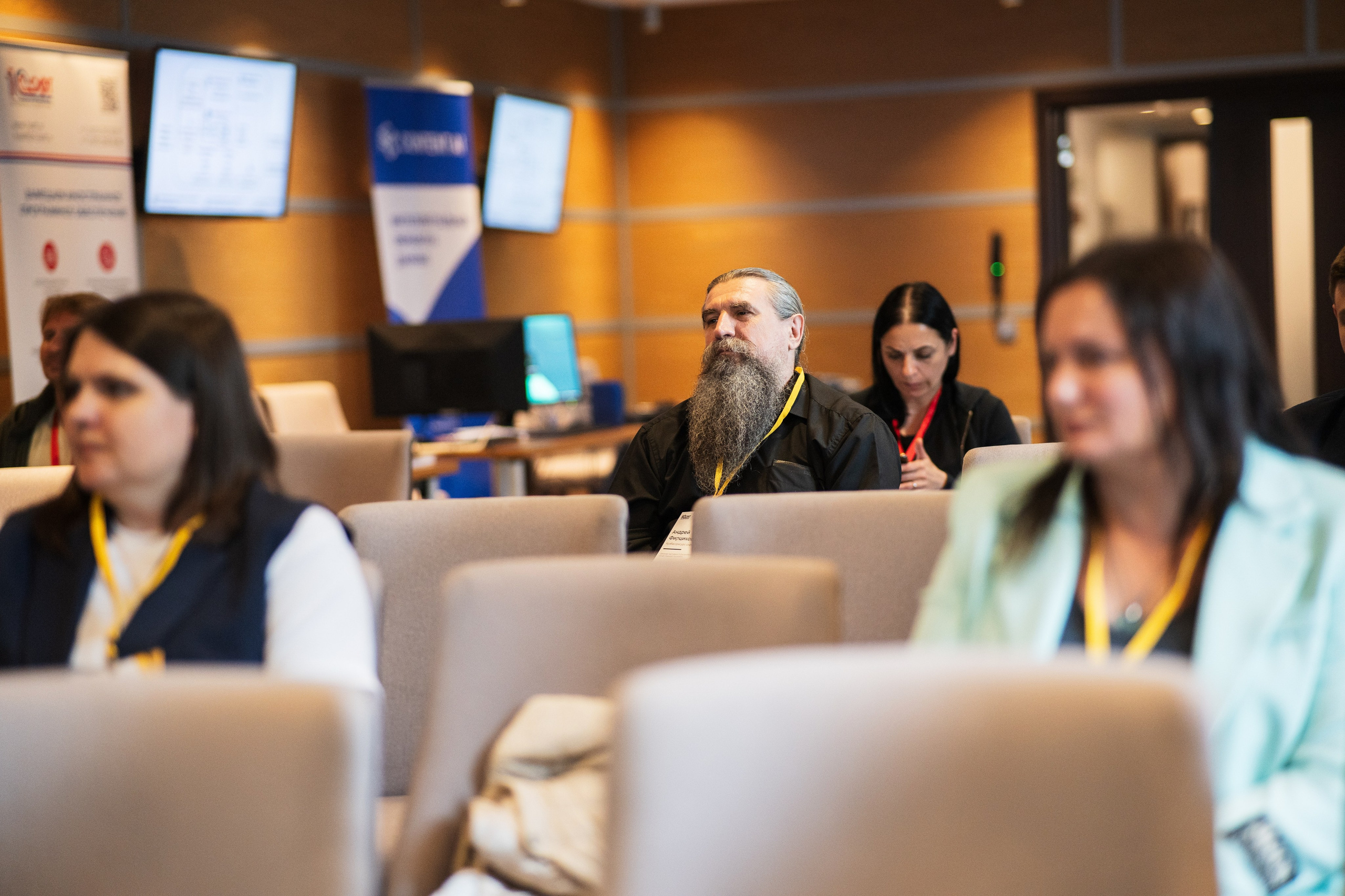 Конференция | 1С. Фотограф на любое событие в Кемерово