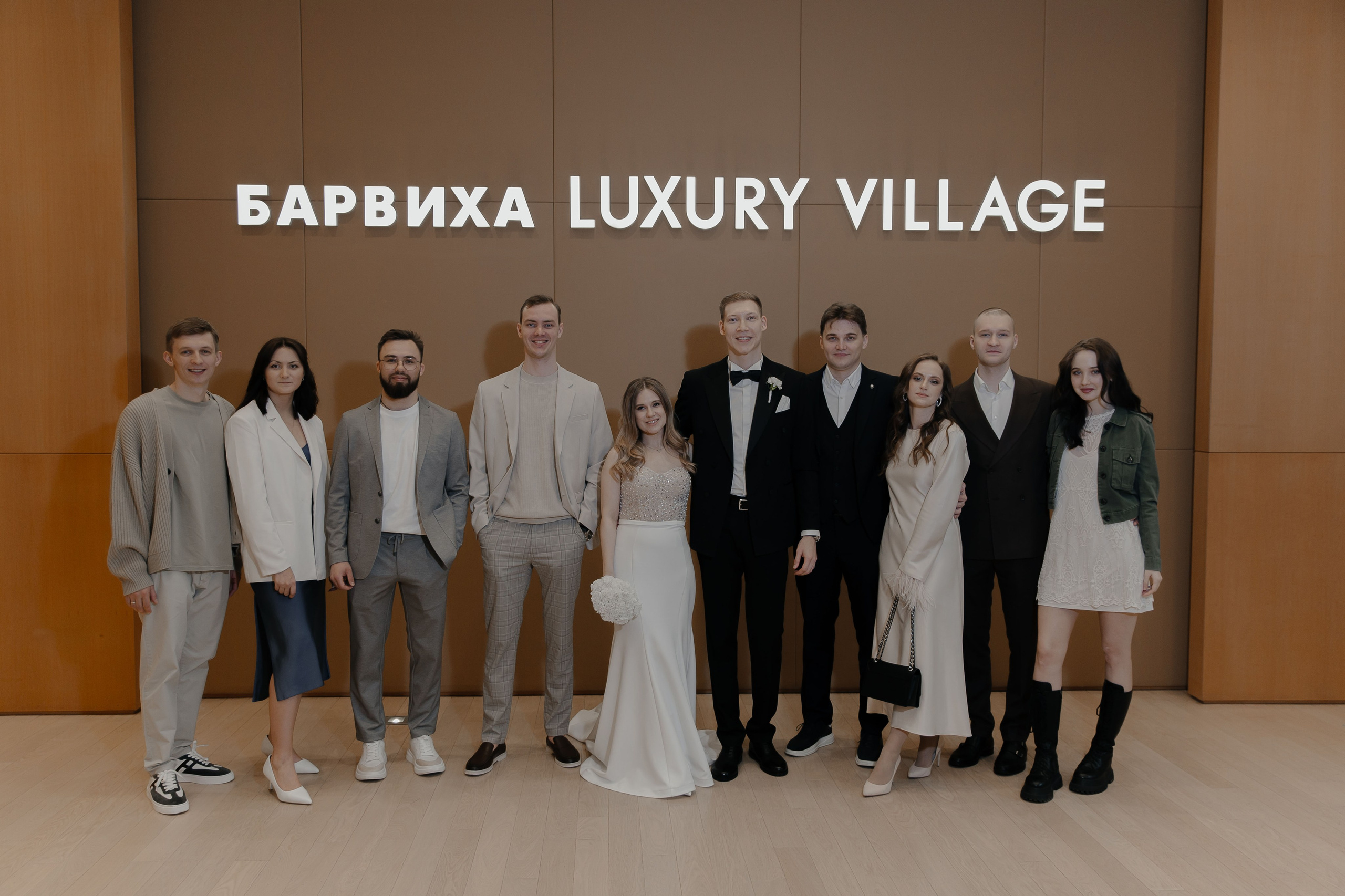 07.05.2024. RETOUCH-HOUSE