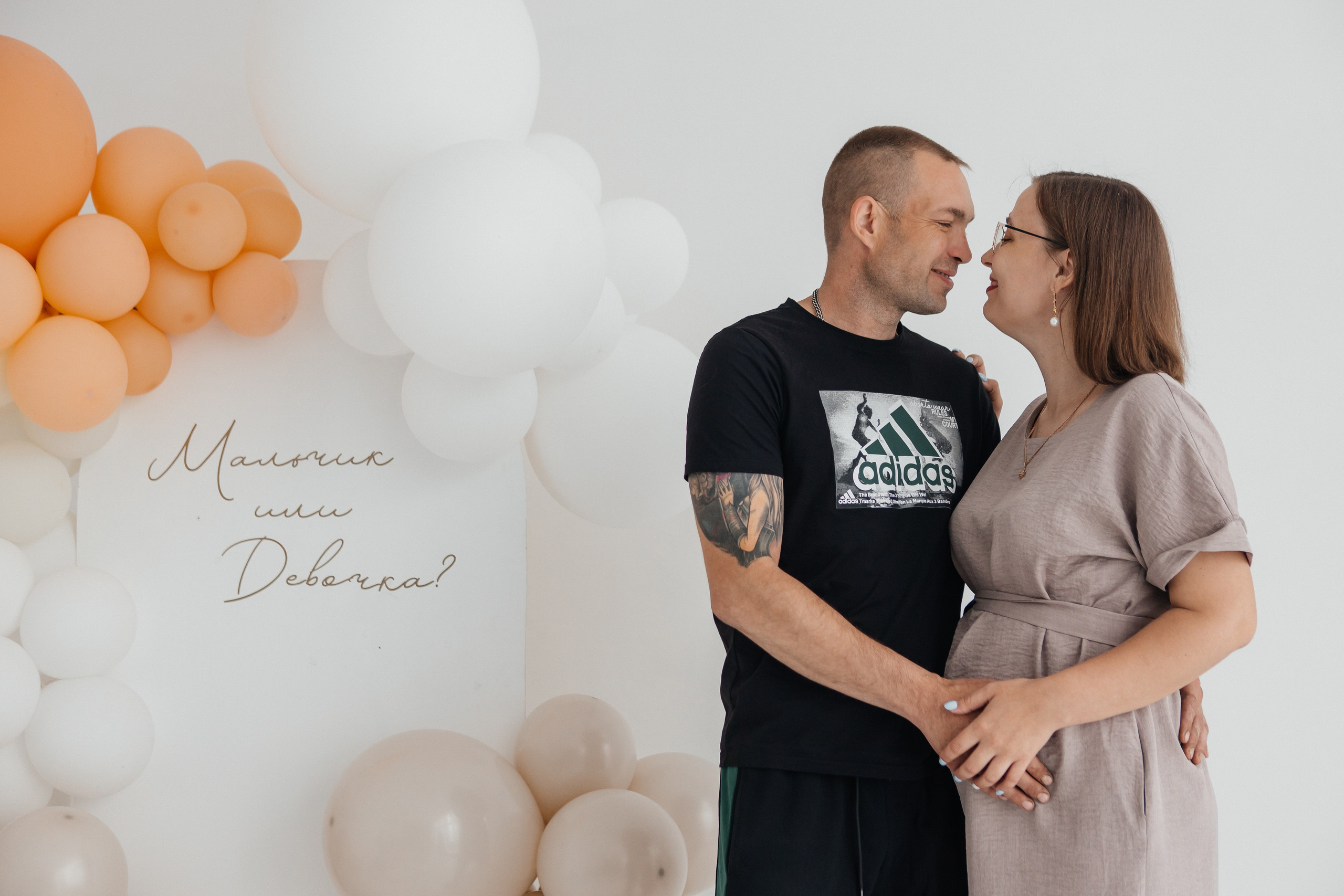 Гендер-пати. Дарья Белякова. Свадебный, детский и семейный фотограф в городе Бийск