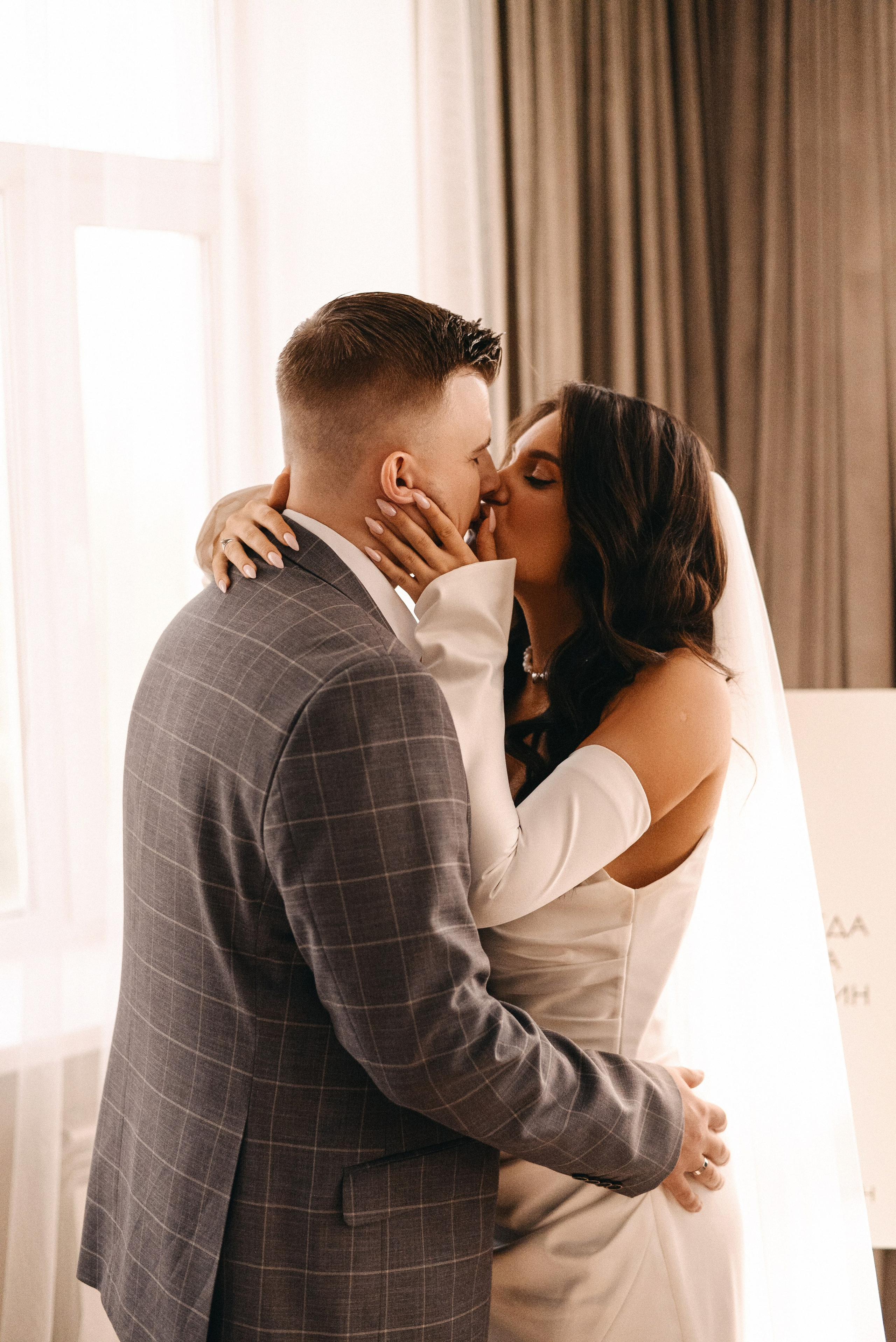 Леша и Вика. Фотограф в Москве Емельяненко Светлана