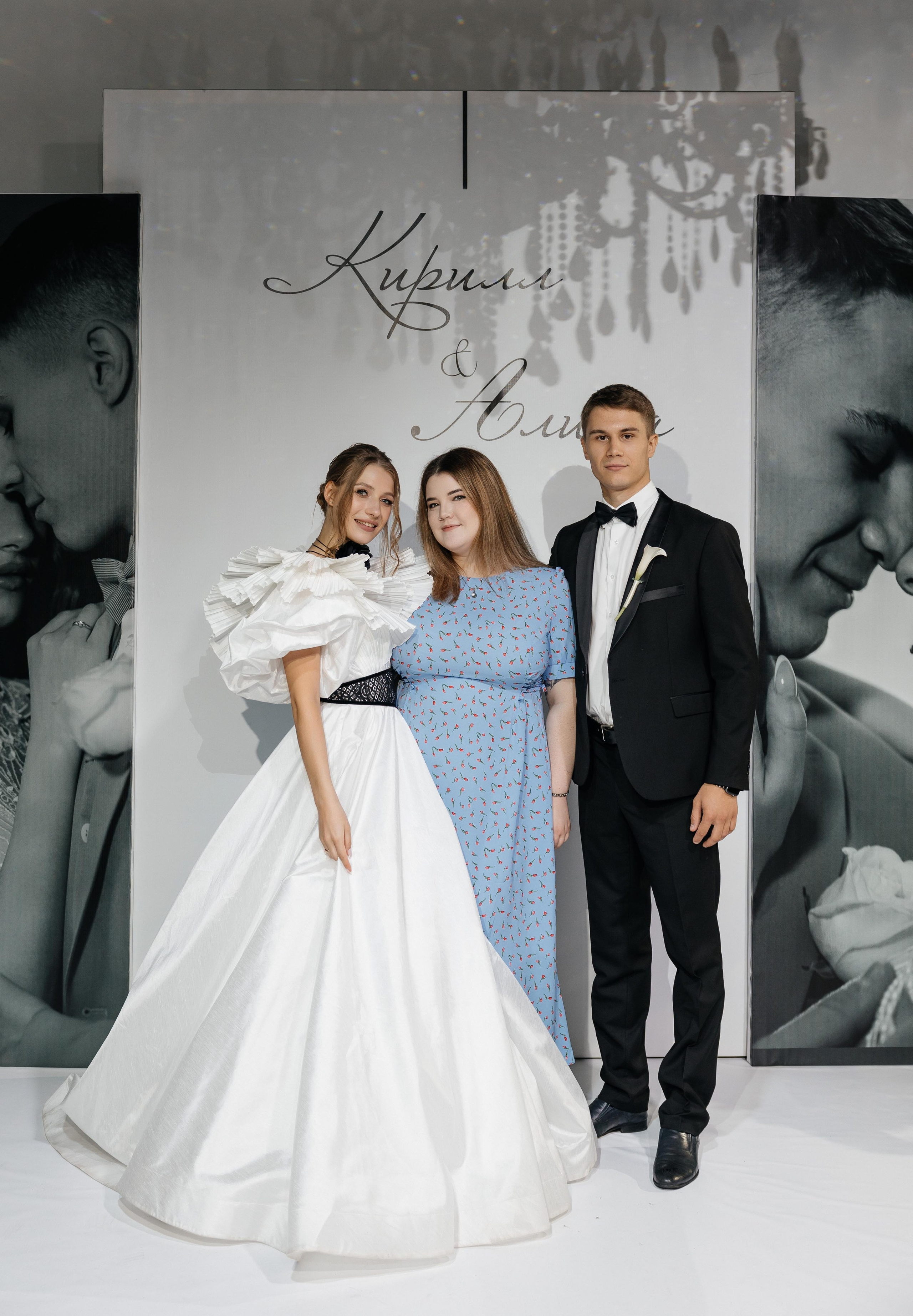 Свадебная история Кирилла и Алины. Свадебный и семейный фотограф Рассказова Виктория