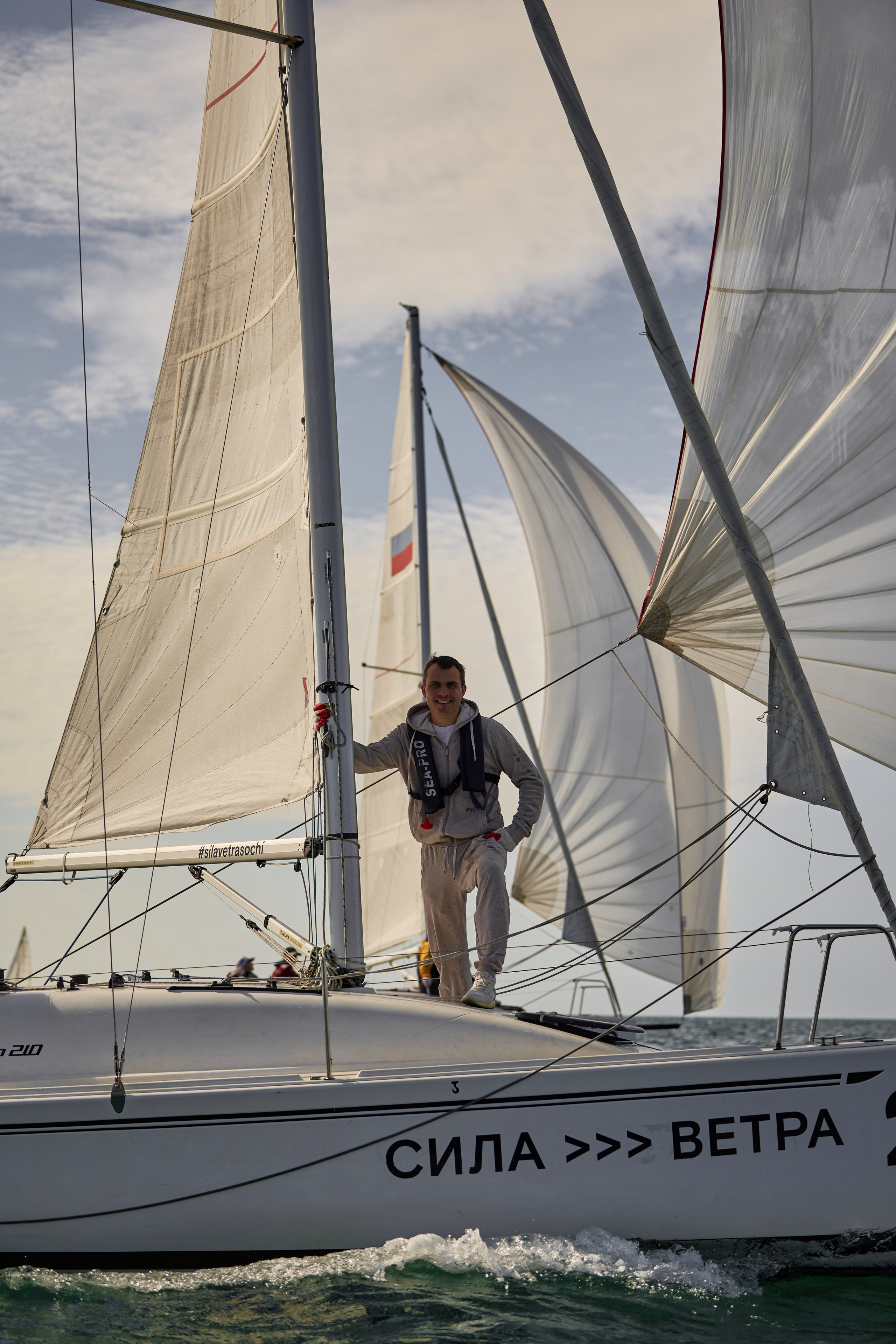 SOCHI. ARTEMIY IGNATOV