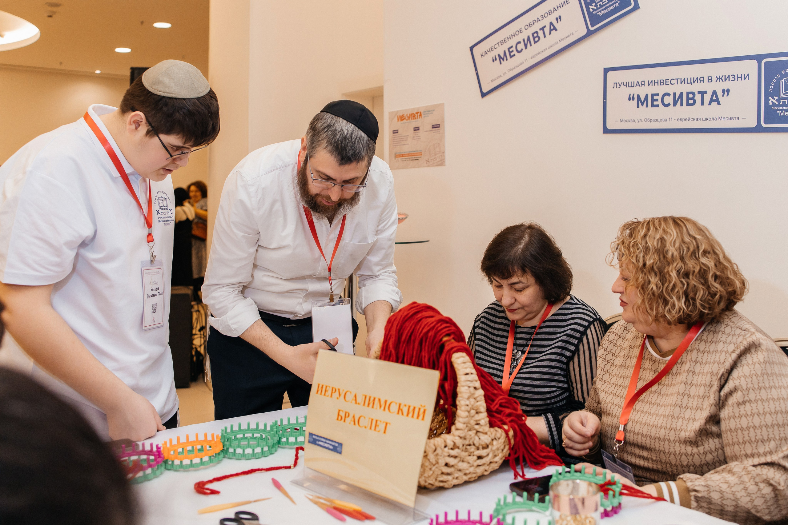 Шаббатон. Фотограф в Санкт-Петербурге Виктория Безверхая