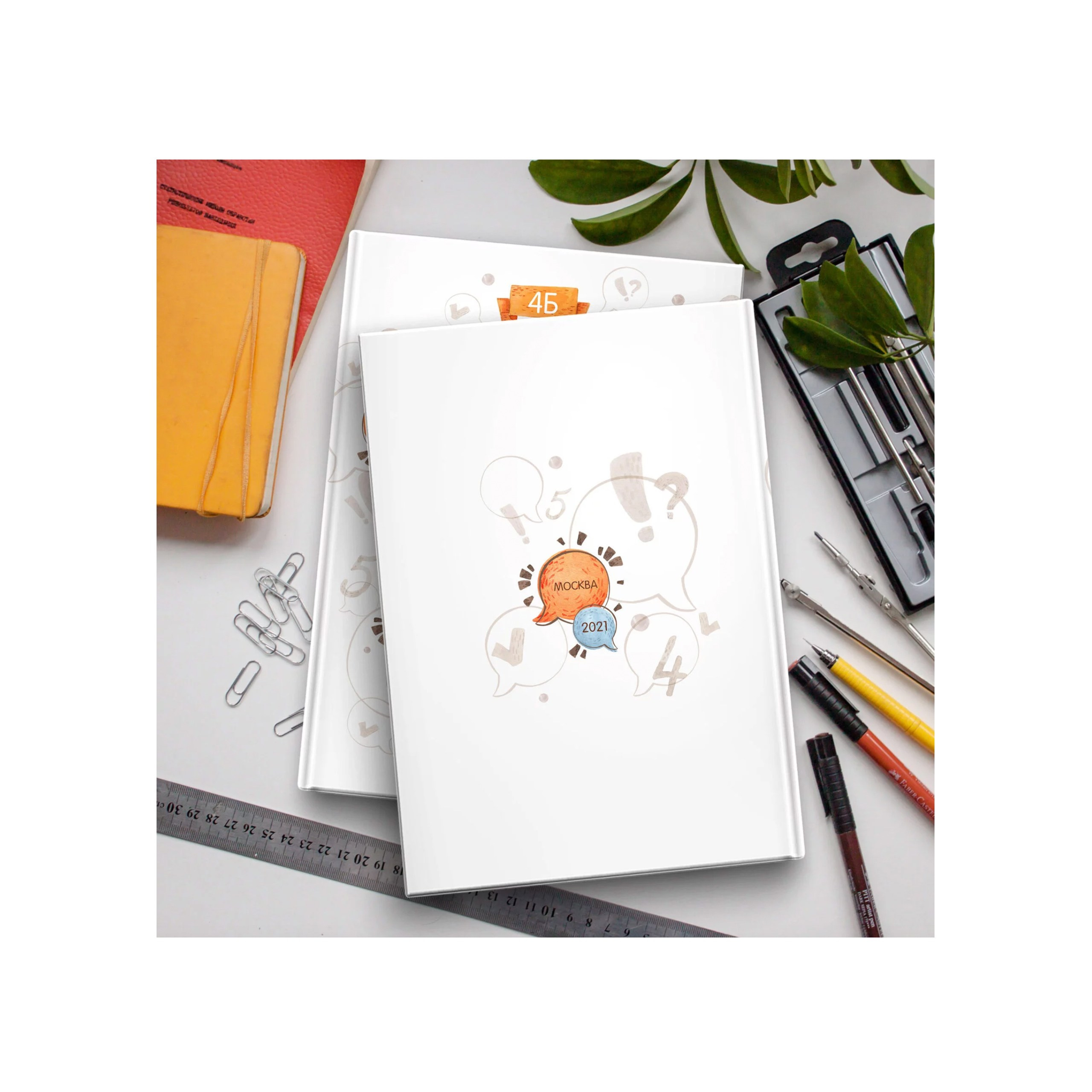 Фотопапка в начальную школу. Выпускной школьный альбом в Москве / Школьный фотограф Юлия Михайленко