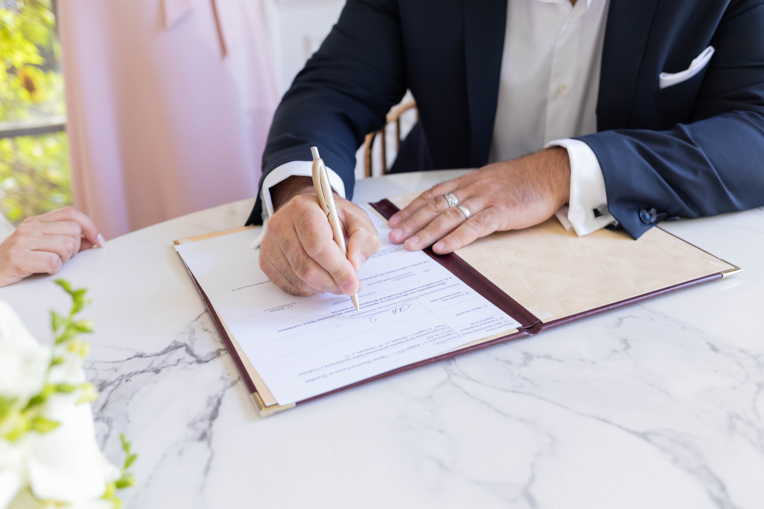 Максим и Мария. Главная