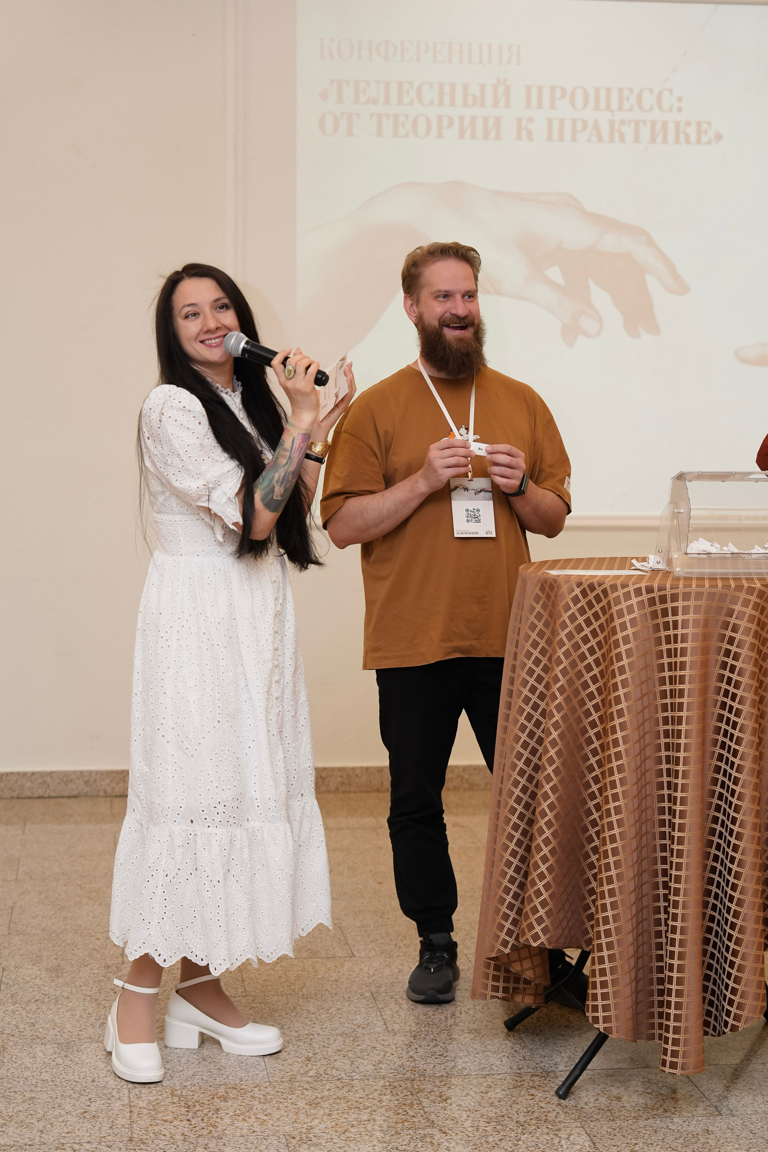 Гештальт-конференция «Телесный процесс, от теории к практике» 2025. Фотограф с психологическим образованием