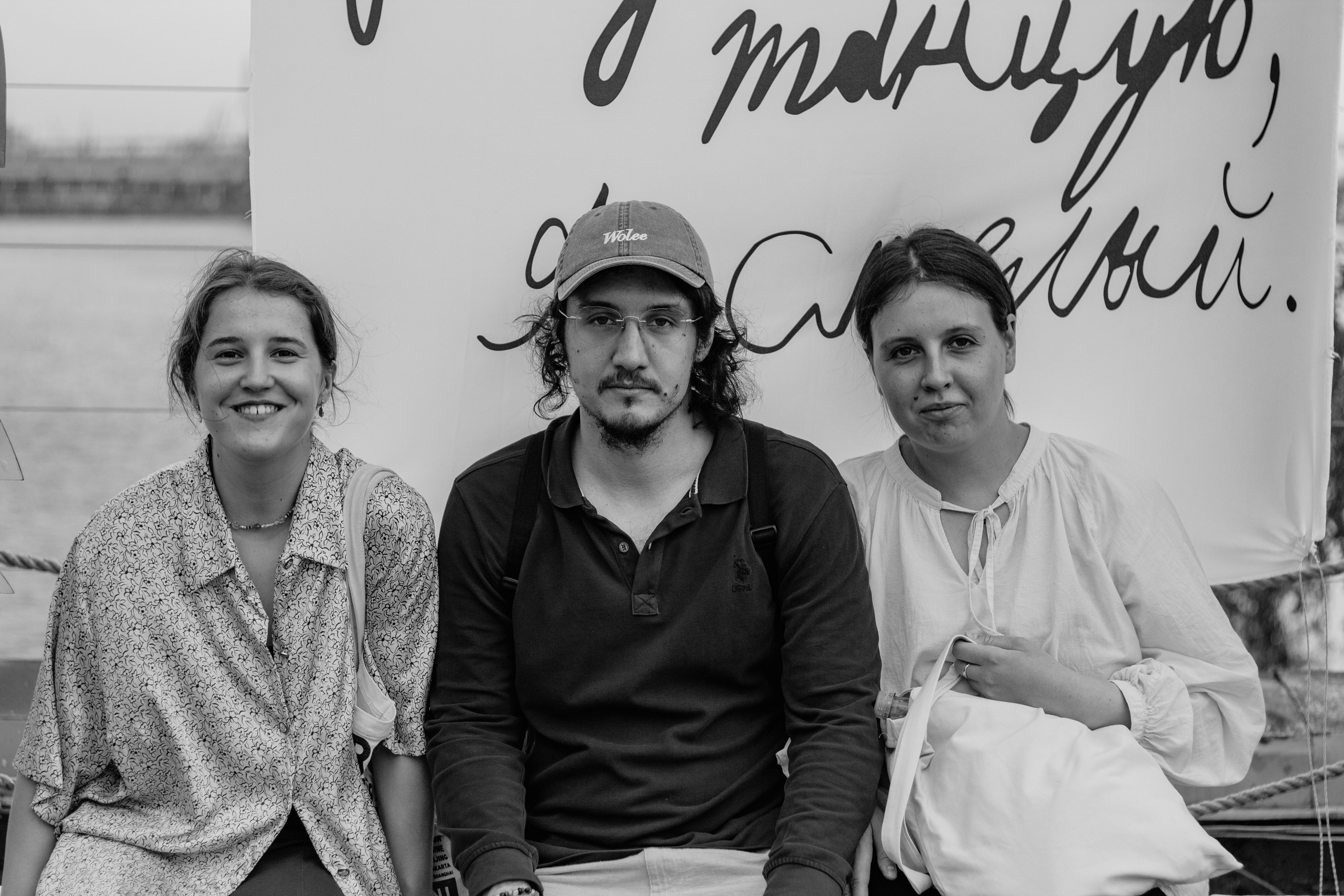 Антон Тут Рядом Фест 22. RUSLAN ROZANOV