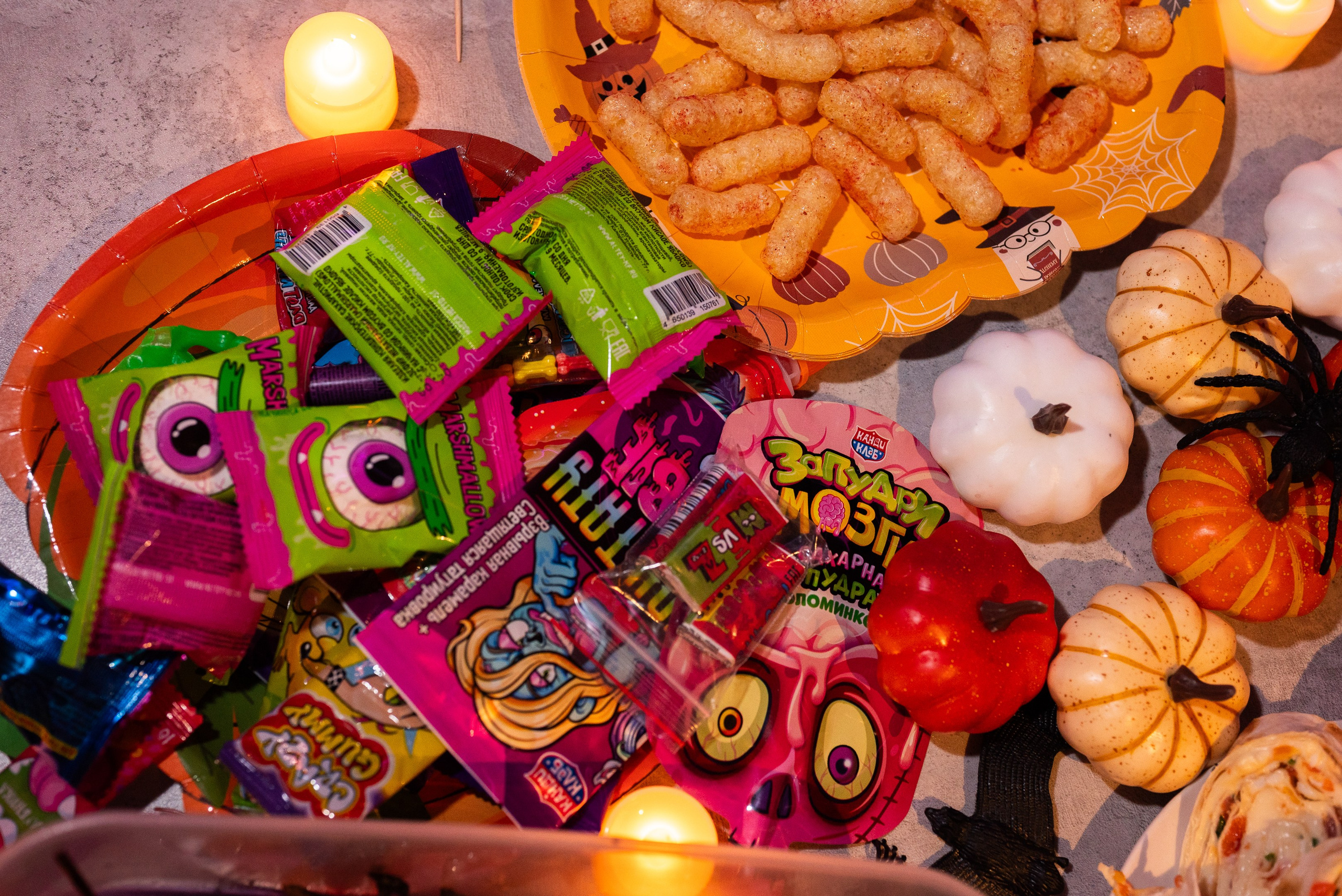 Вечеринка «Хэллоуин». Дарья Медведева