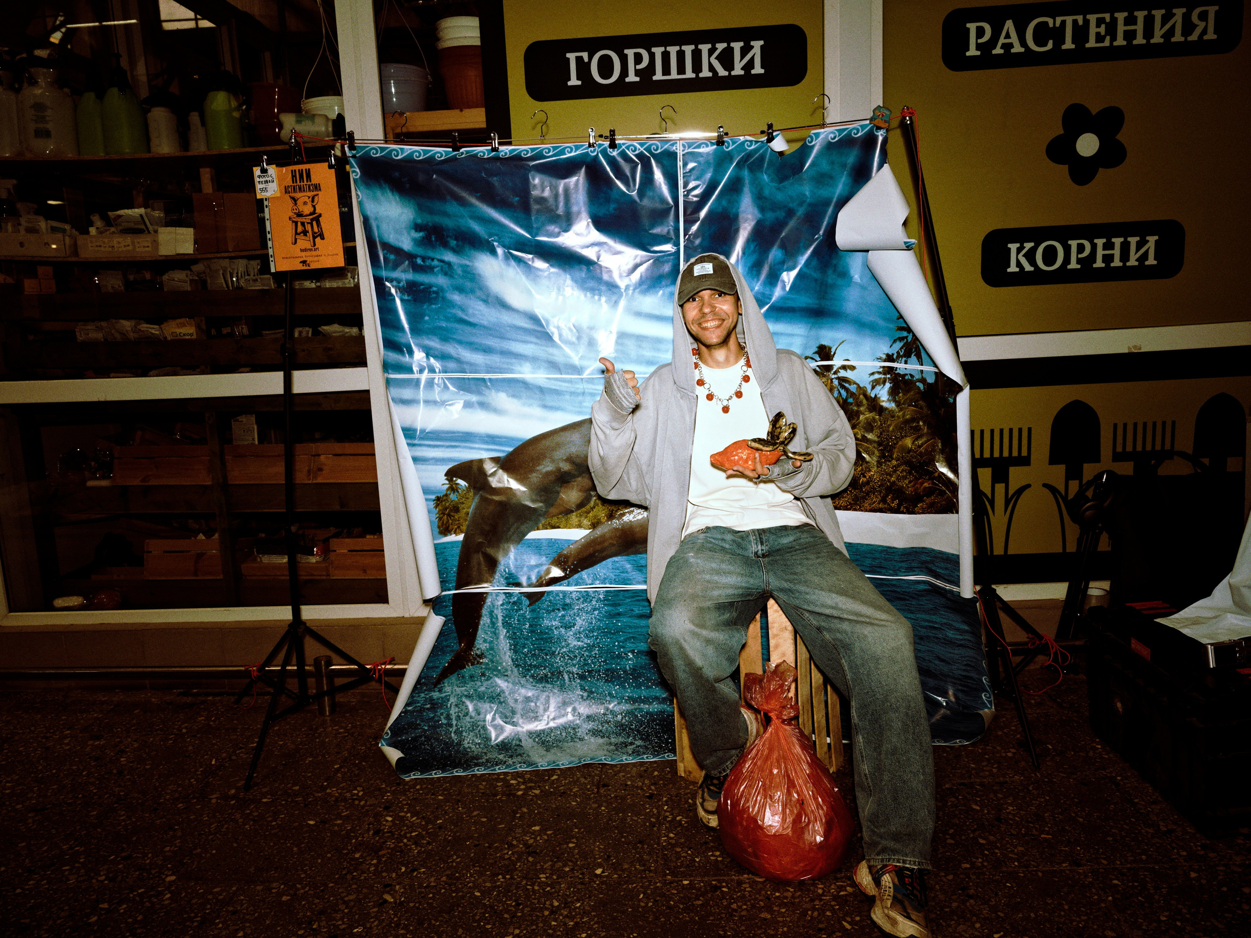 Пакетный тур на Art Basel Miami Beach. Roman Hodirev is an esoteriologist, multidisciplinary artist, photographer and musician. Saint Petersburg, Riga