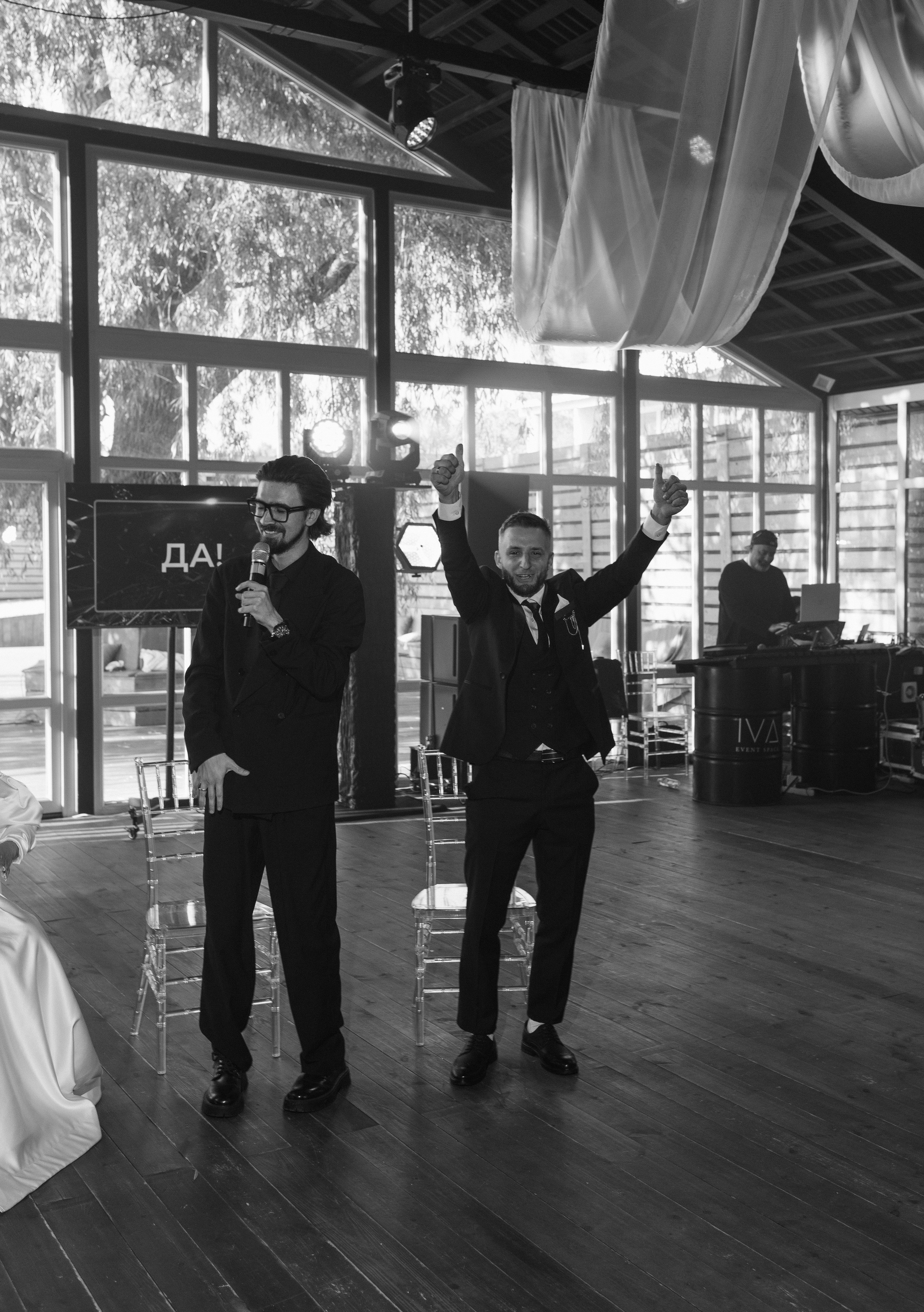 Игорь & Ангелина. Главная