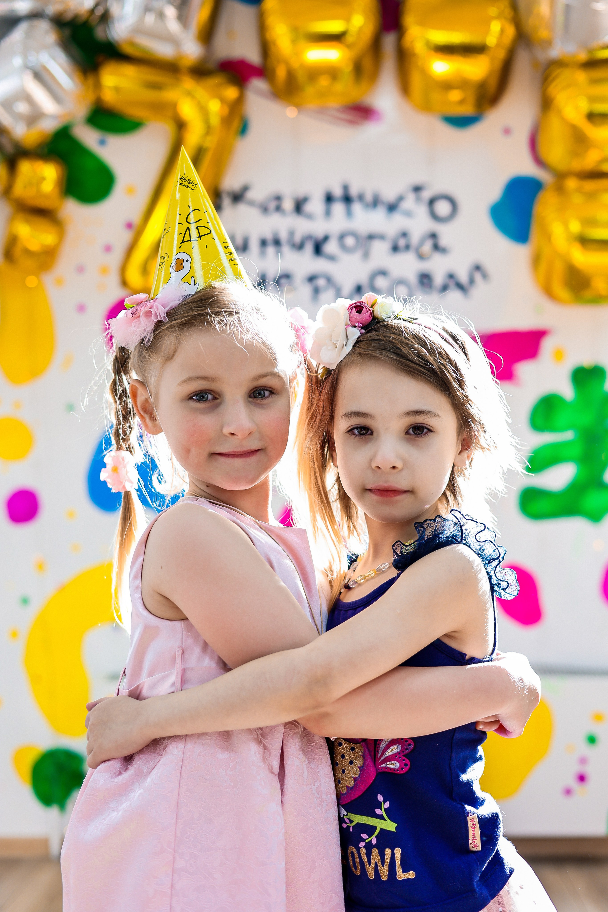 Отзывы. Фотограф Диана Воробьева Нижний Новгород