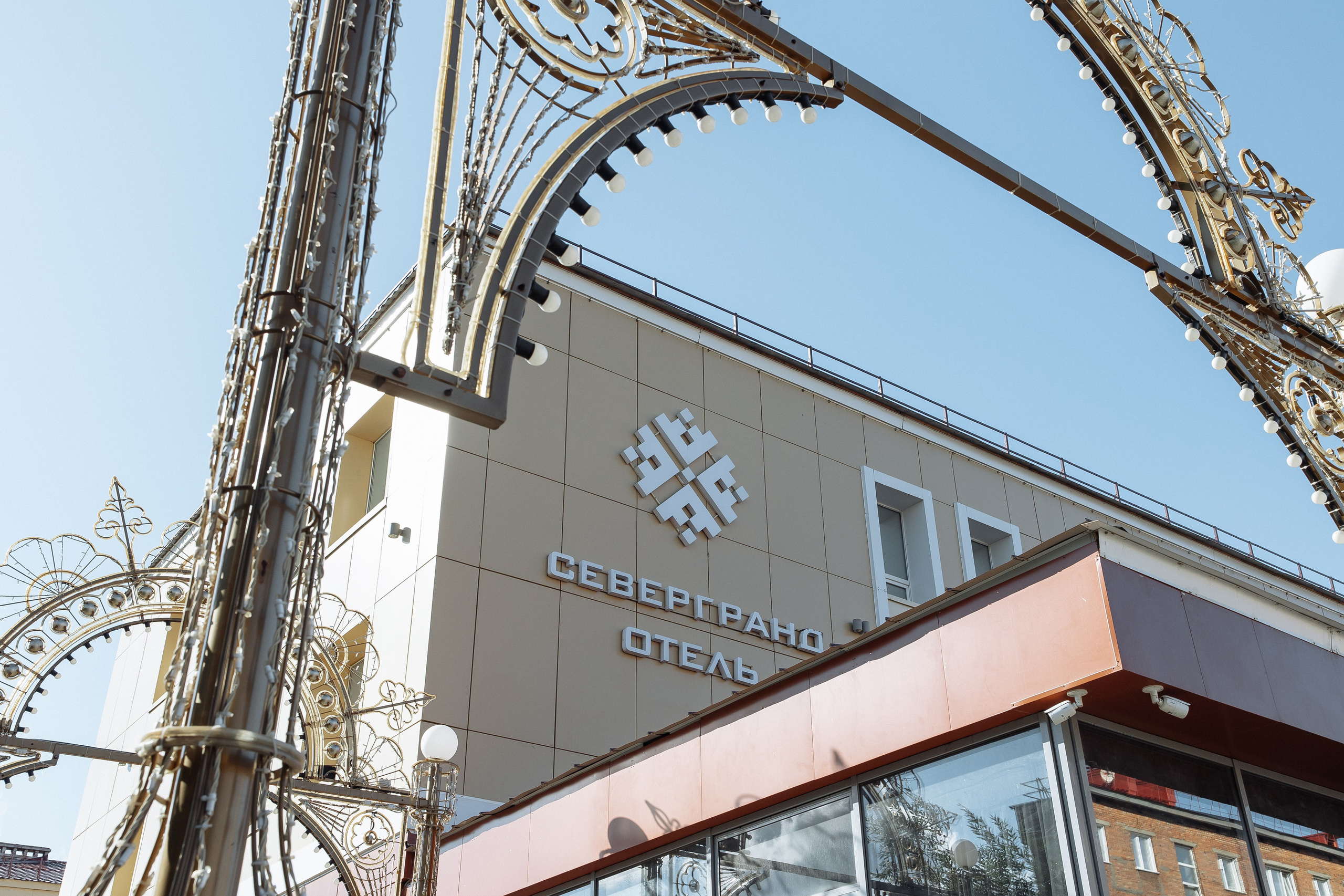 Шамистан и Анастасия 23.08. Фотограф Норильск, Москва