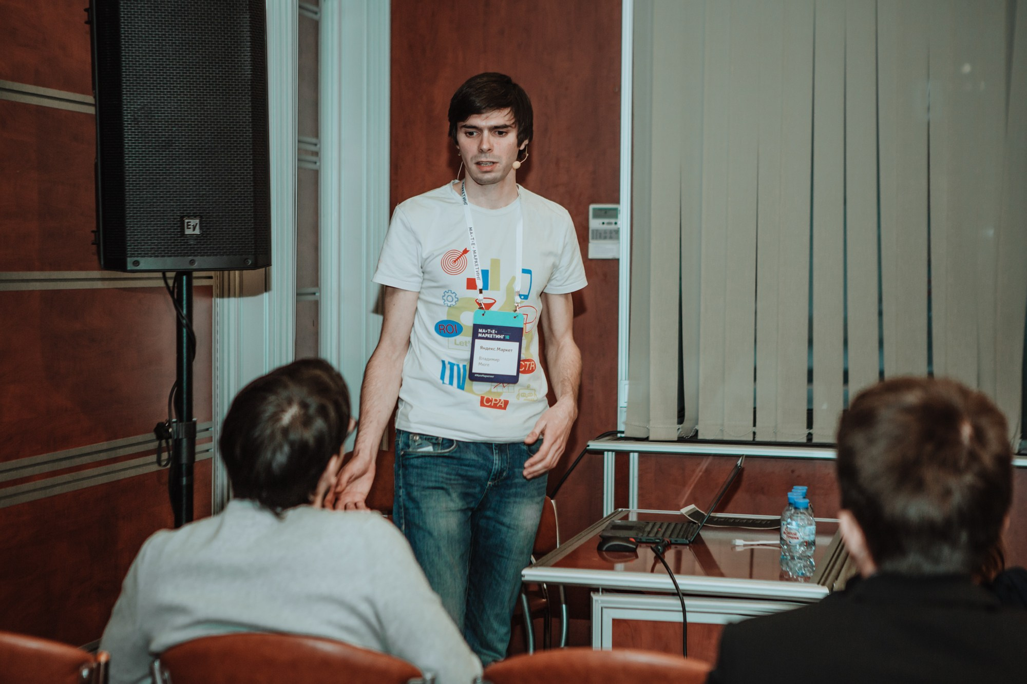 Матемаркетинг — 7 ноября 2018. Фотобанк Матемаркетинг