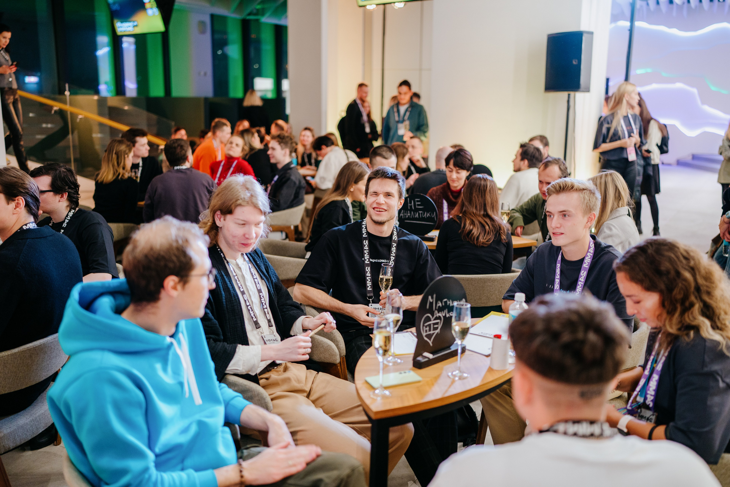 Матемаркетинг — 7–8 ноября 2024. Фотобанк Матемаркетинг