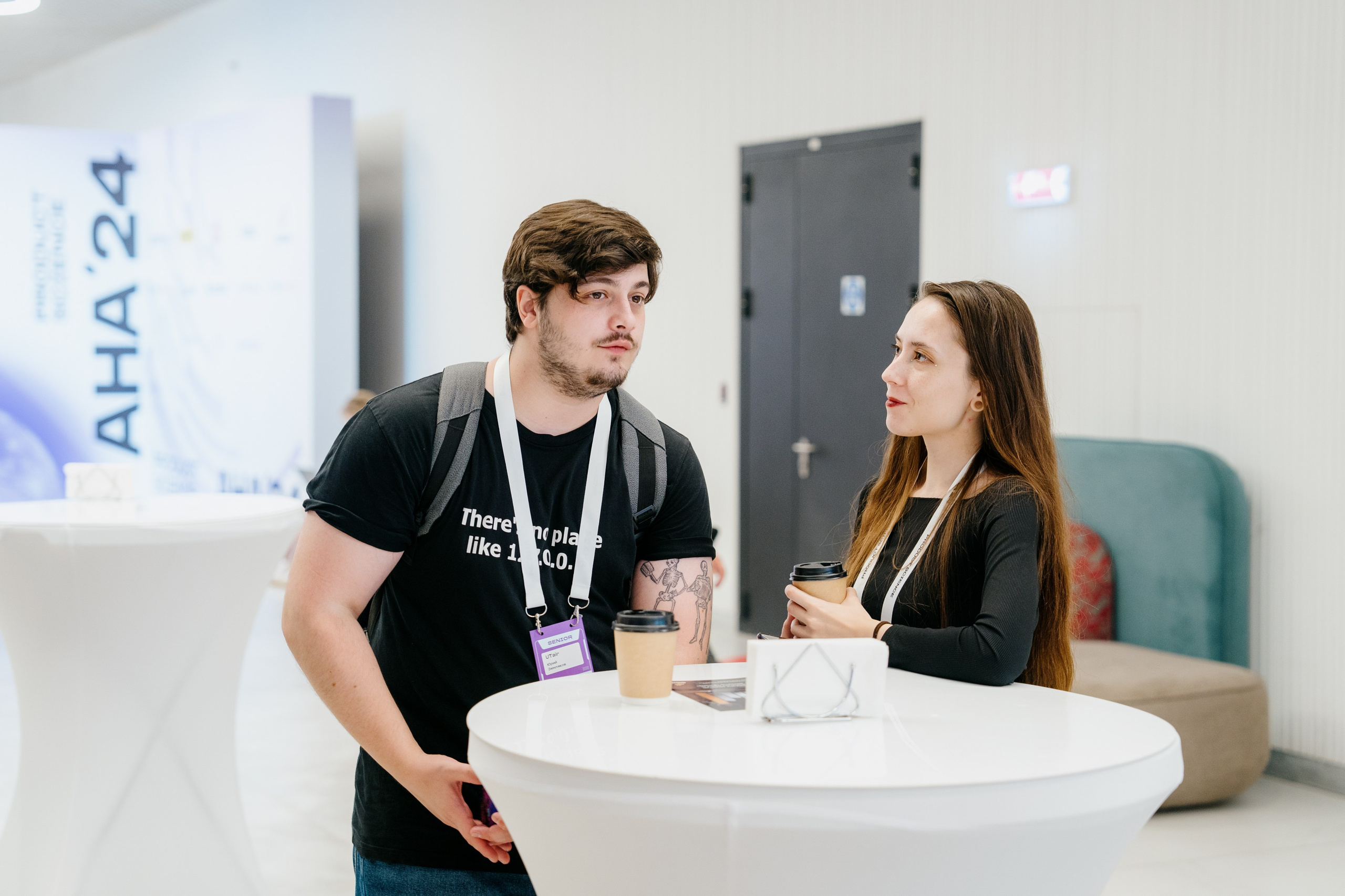 Aha! — 6 июня 2024. Фотобанк Матемаркетинг