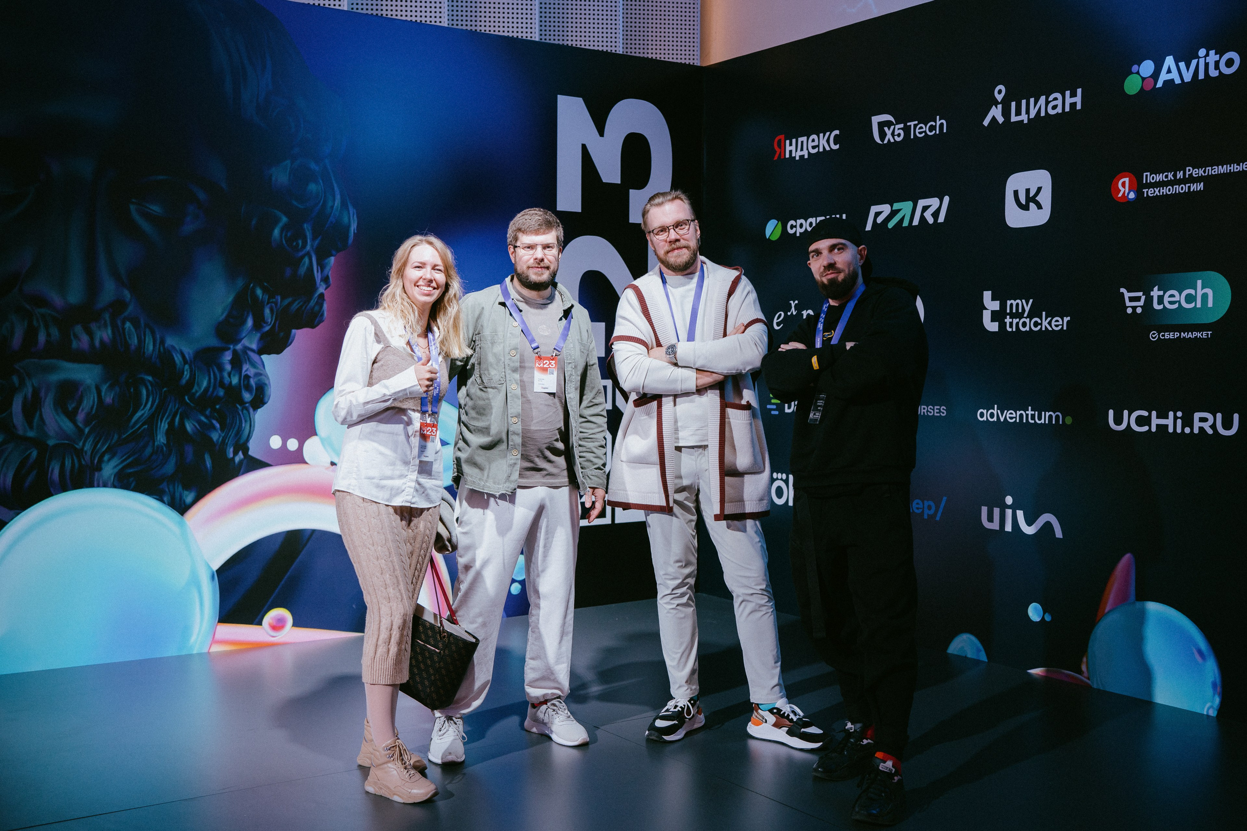 Матемаркетинг — 9–10 ноября 2023. Фотобанк Матемаркетинг