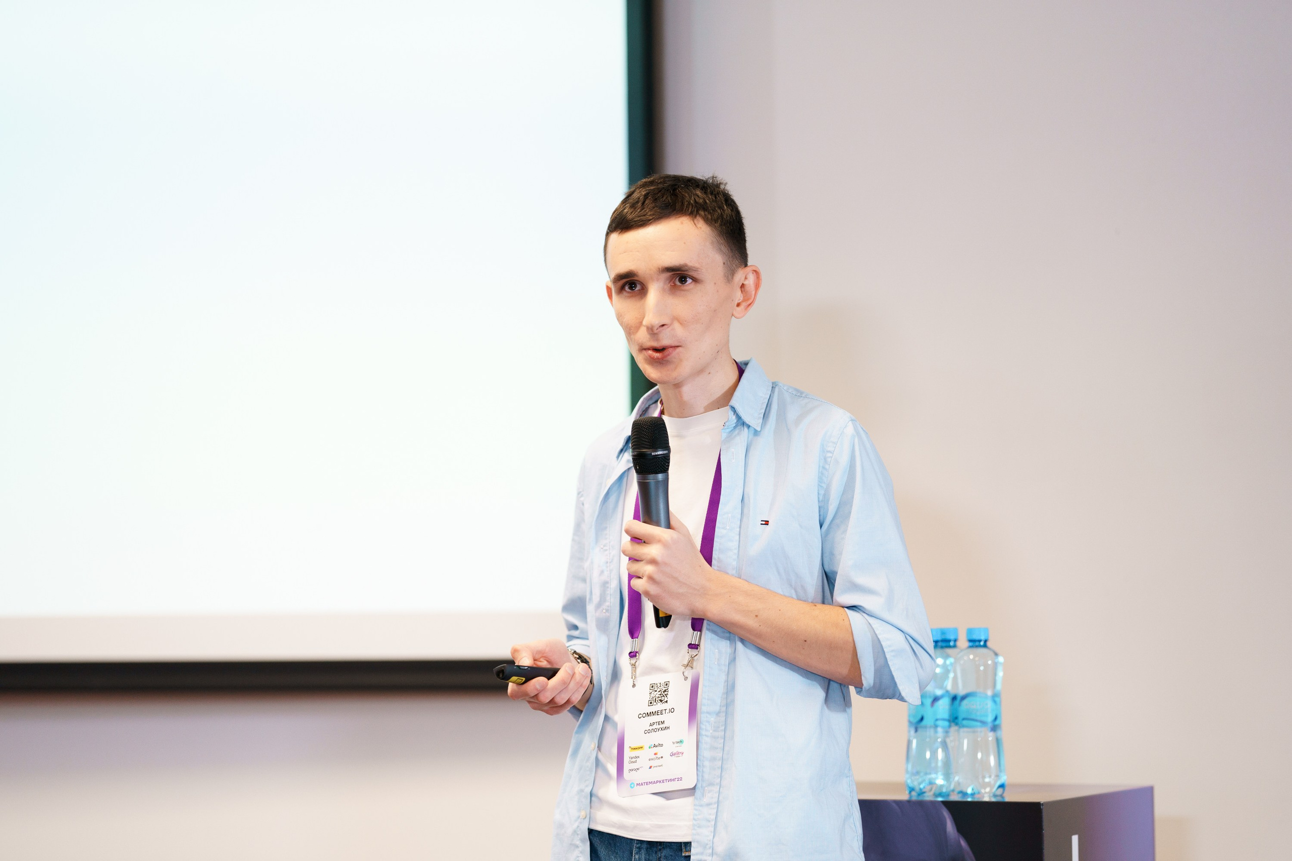 Матемаркетинг — 17–18 ноября 2022. Фотобанк Матемаркетинг