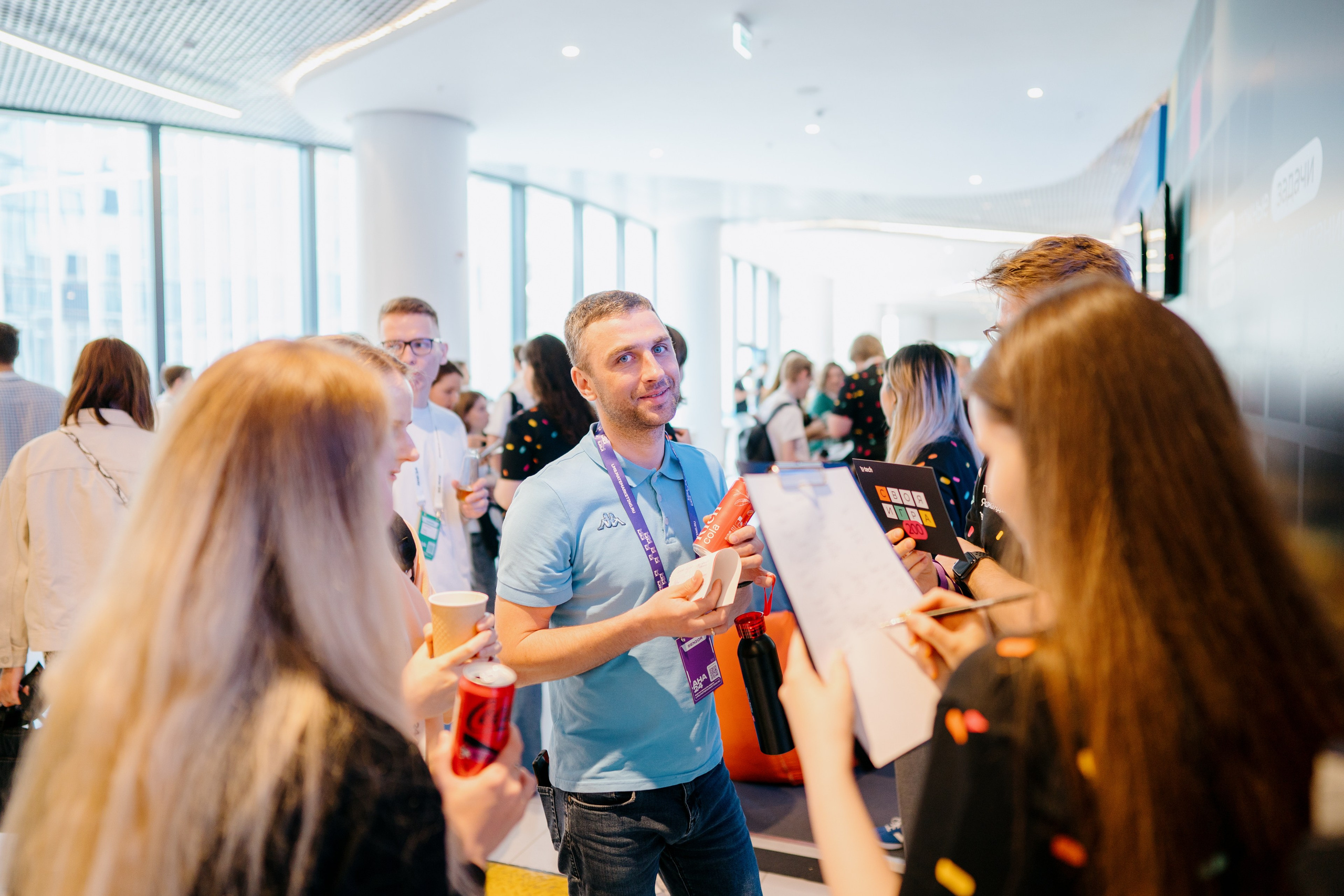 Aha! — 6 июня 2024. Фотобанк Матемаркетинг