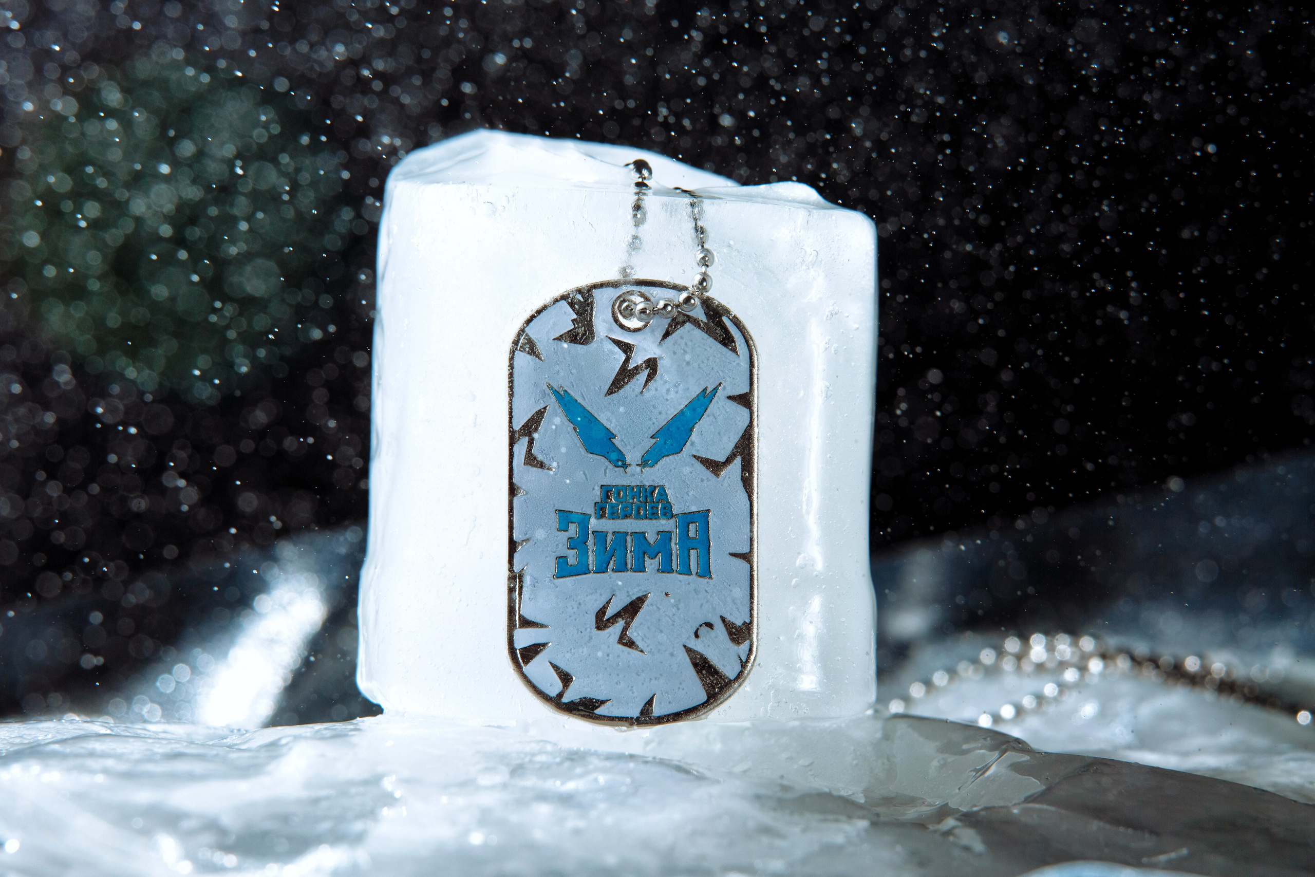 Гонка Героев (Алабино, Сорочаны, Тягачёво, Азербайджан, Поклонная гора). Репортажный фотограф на мероприятие в Москве Алексей Терентьев