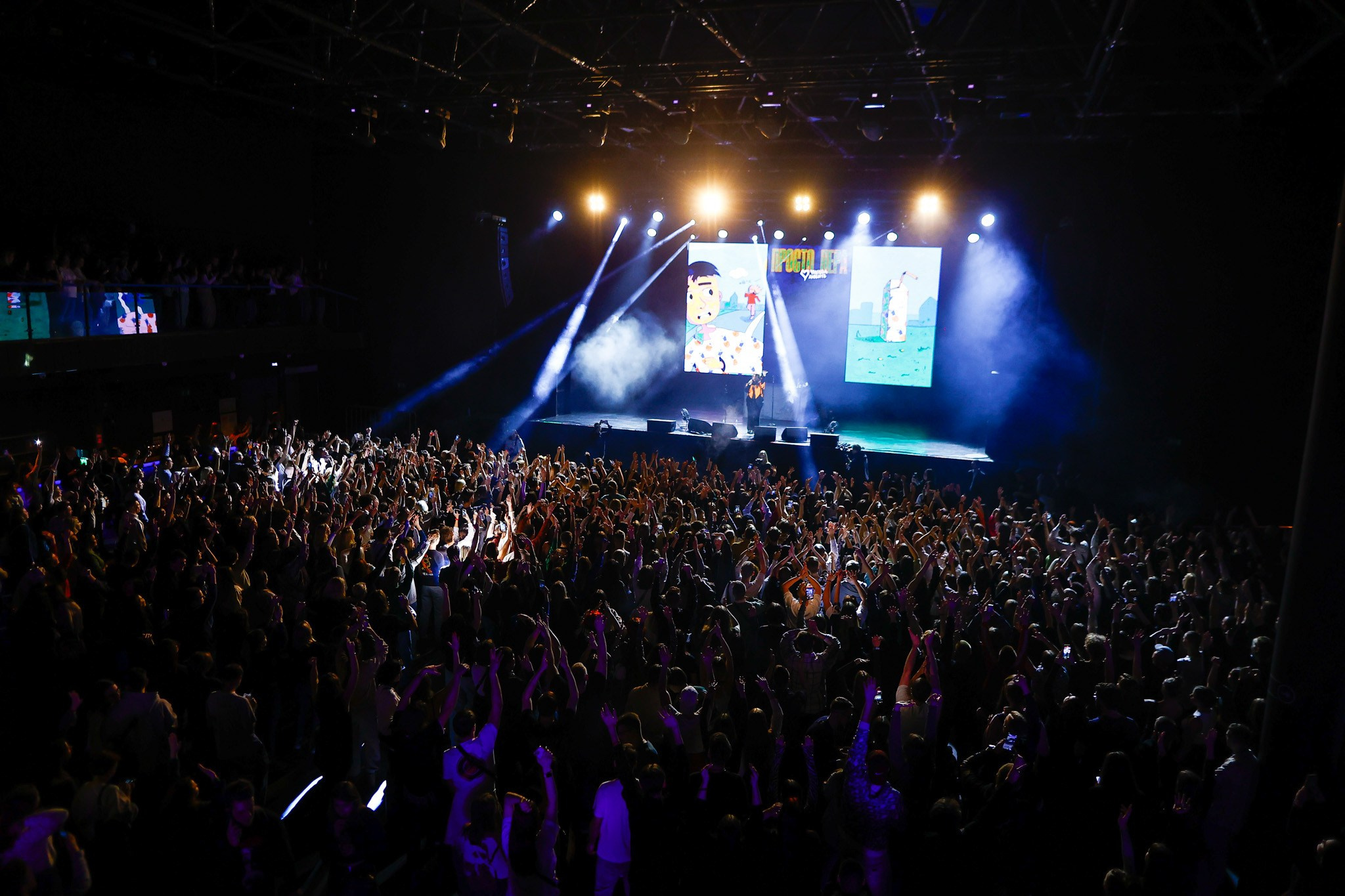 ПРОСТО ЛЕРА @ATMOSPHERE MOSCOW