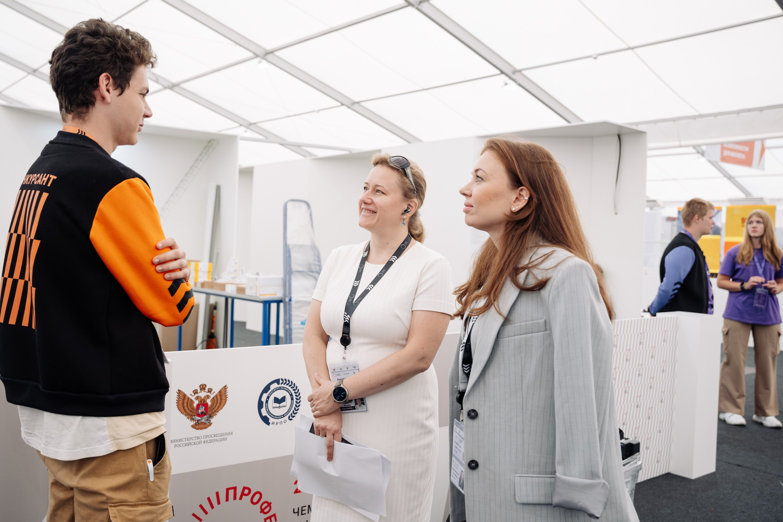 Форум Профессионалы 2024. Свадебные фотосессии в Москве. Фотограф Сергей Ржевский