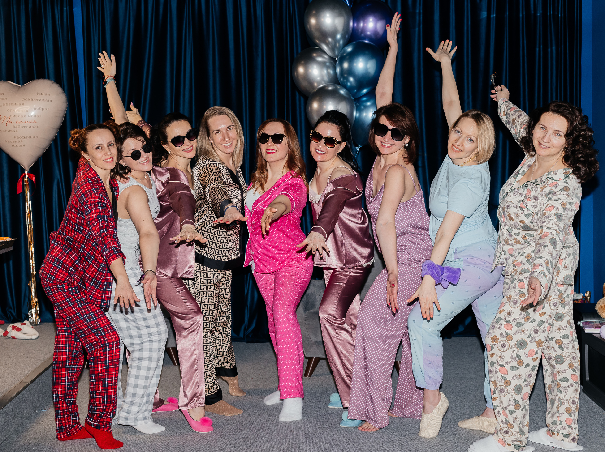 Пижамная вечеринка. Фотограф Мария Новоселова. Сургут