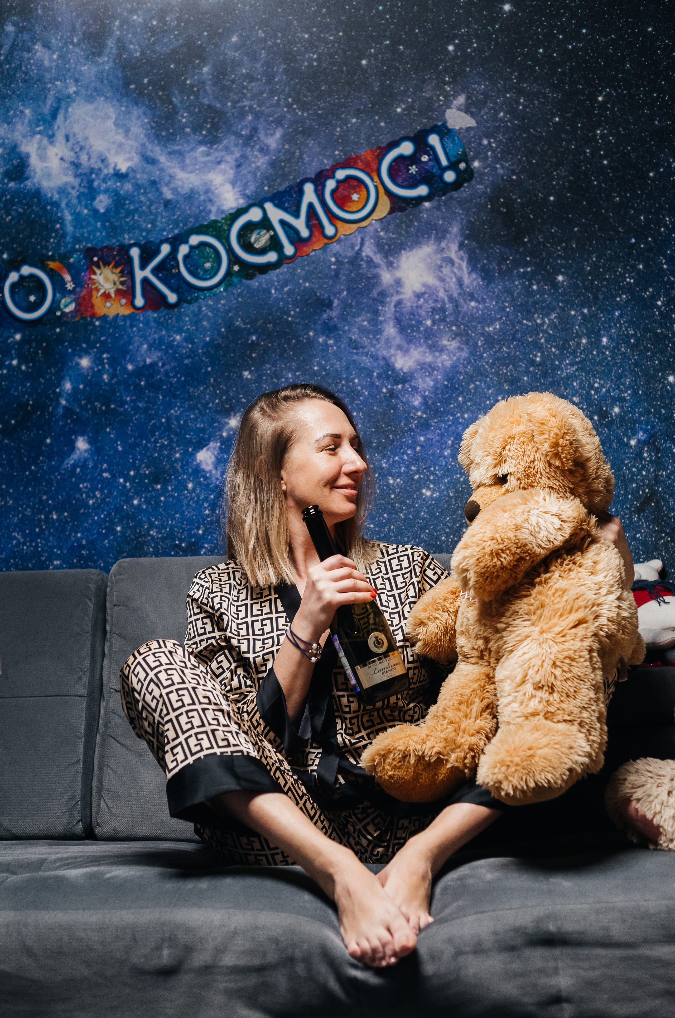 Пижамная вечеринка. Фотограф Мария Новоселова. Сургут