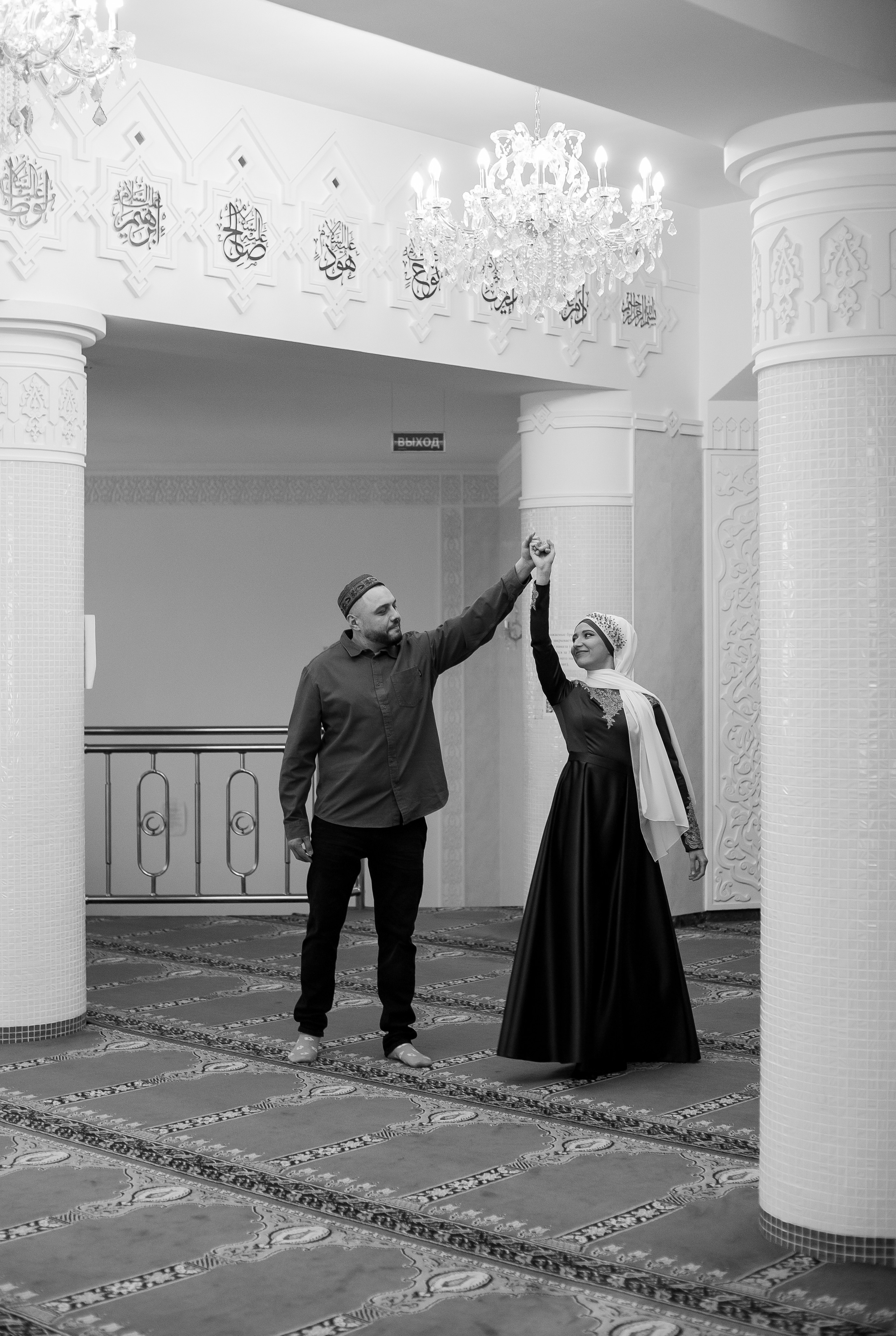 Мечеть. Никах. Фотограф Мария Новоселова. Сургут