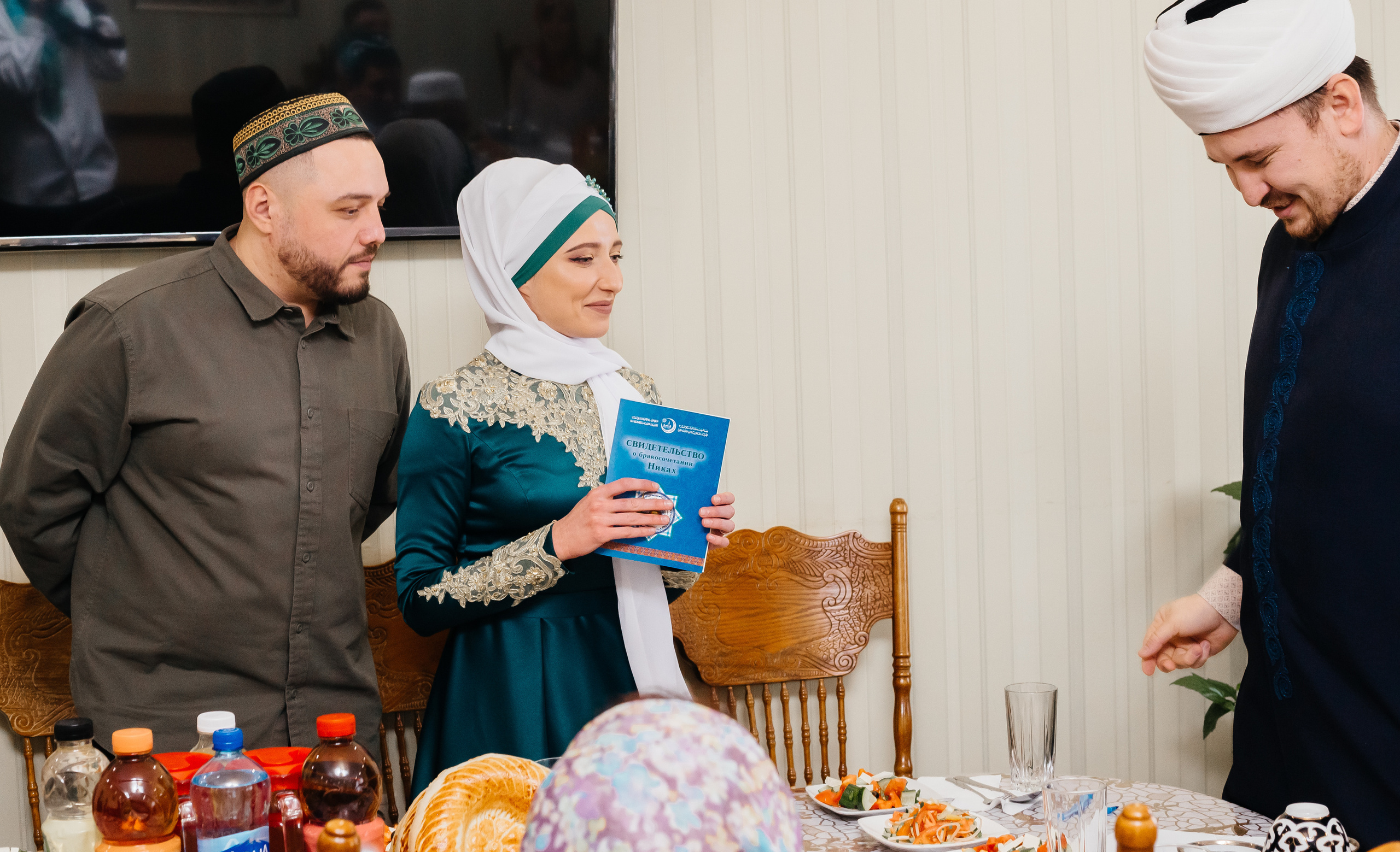 Мечеть. Никах. Фотограф Мария Новоселова. Сургут