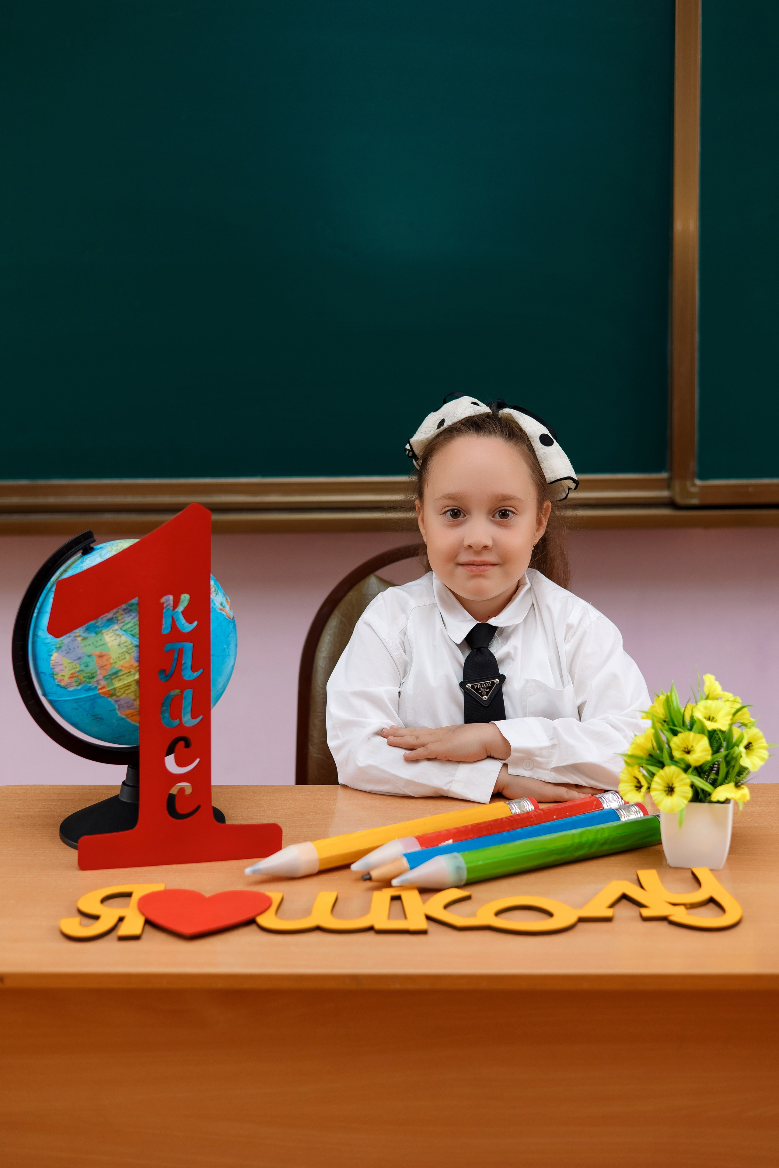 1 класс 1 школа. Фотограф Любовь Корниенко, Примоский край