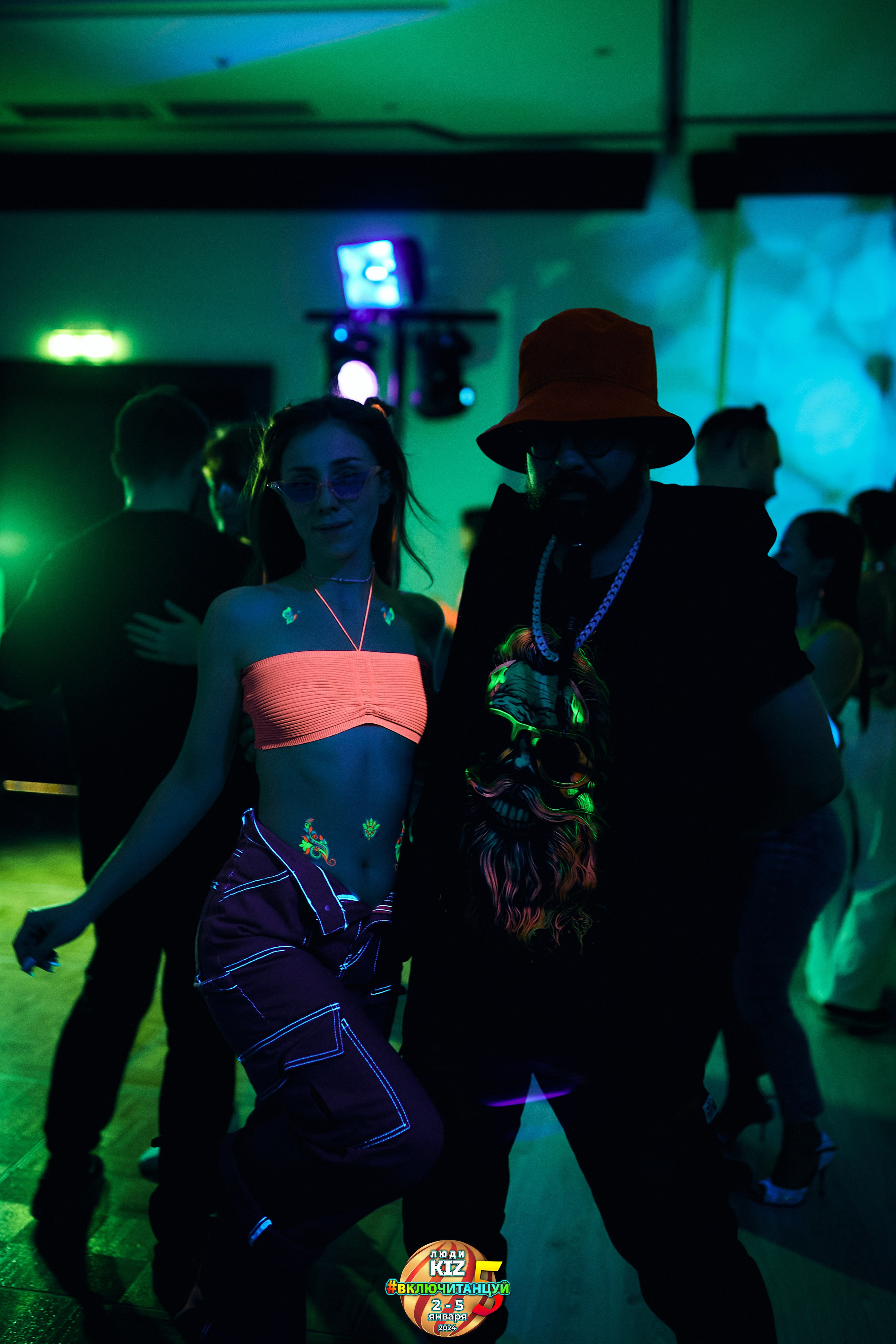 Neon Party Люди Киз. Свадебный фотограф