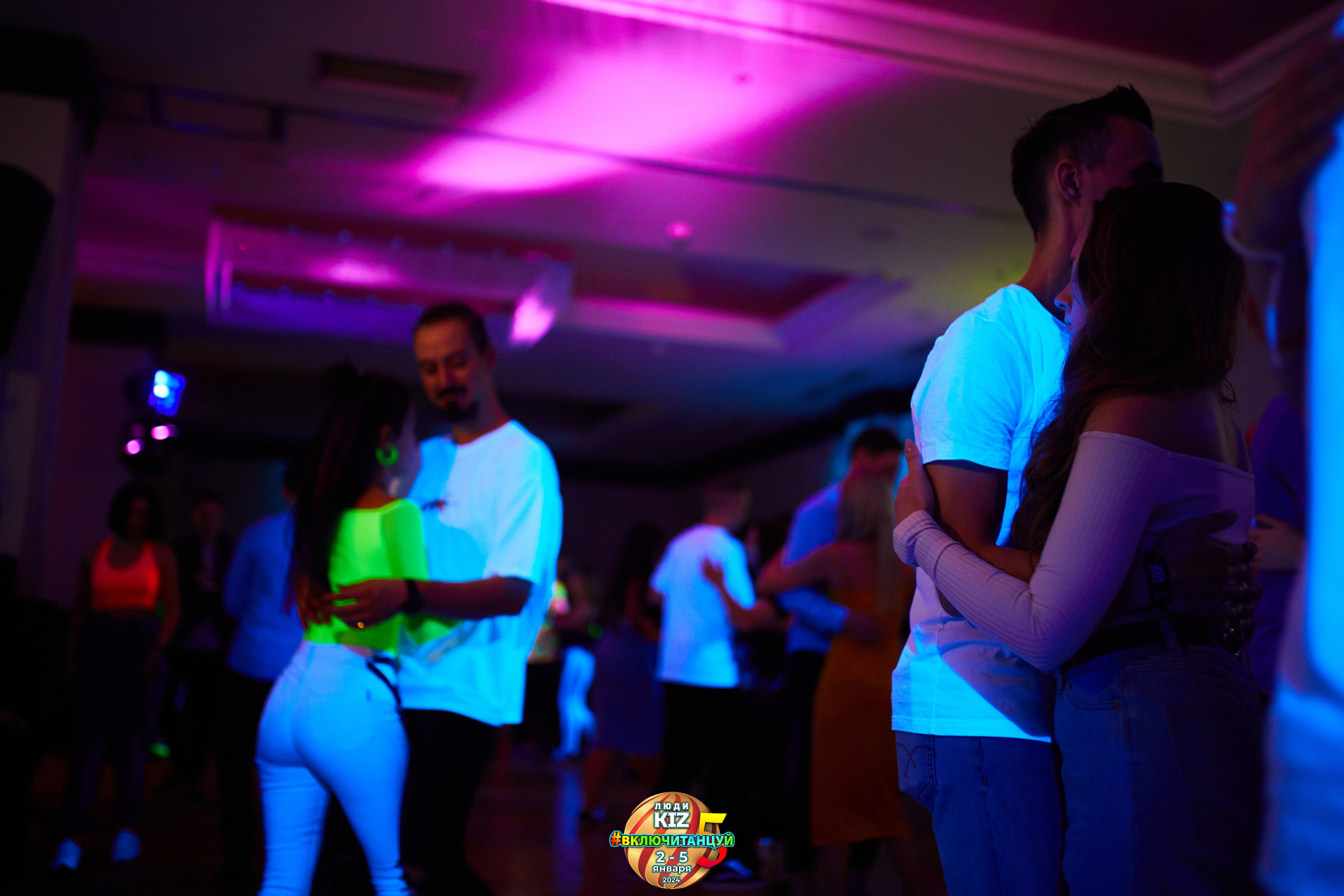 Neon Party Люди Киз. Свадебный фотограф